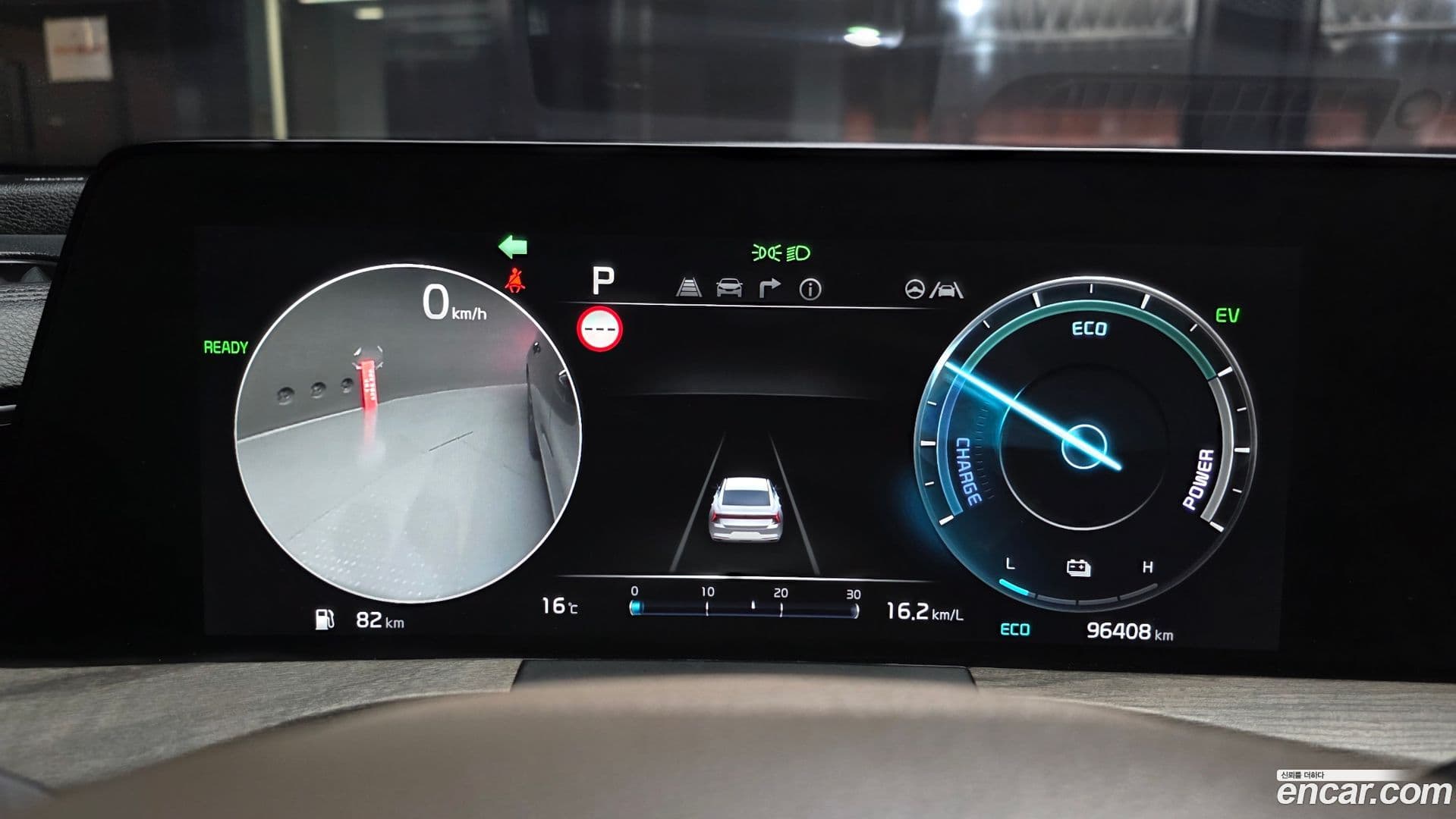 Main__Slider__Photo:K8 Kia 2022.1-7