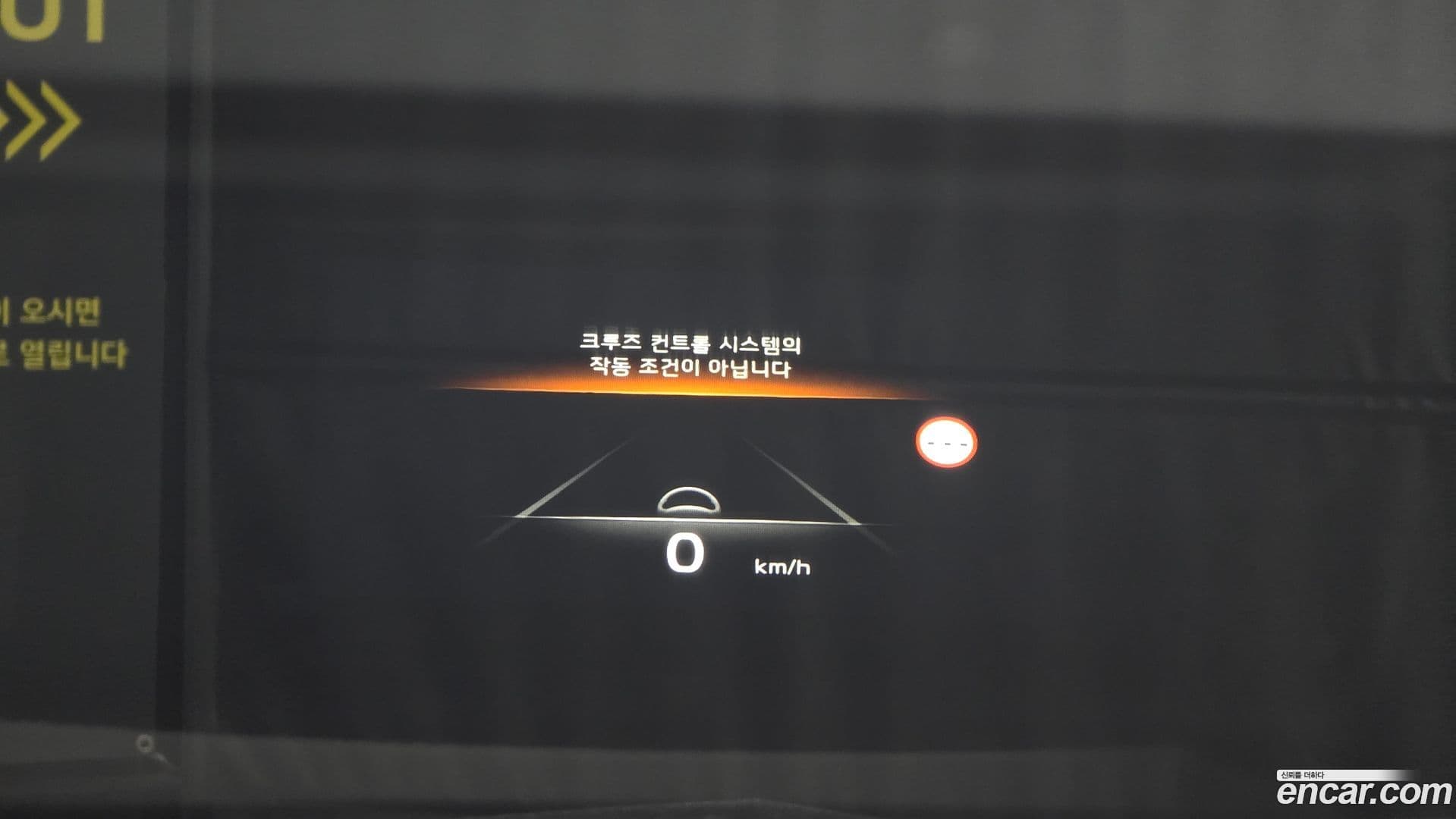 Main__Slider__Photo:K8 Kia 2022.1-17