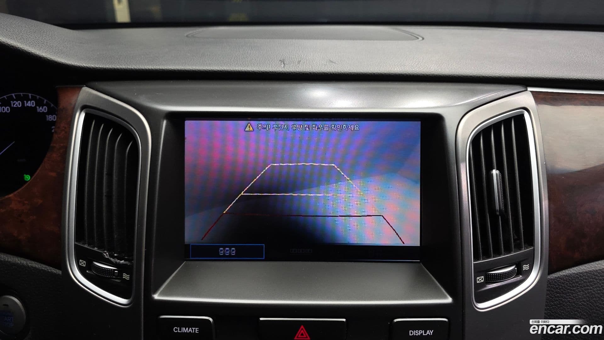 Main__Slider__Photo:Equus Hyundai 2012.9-14