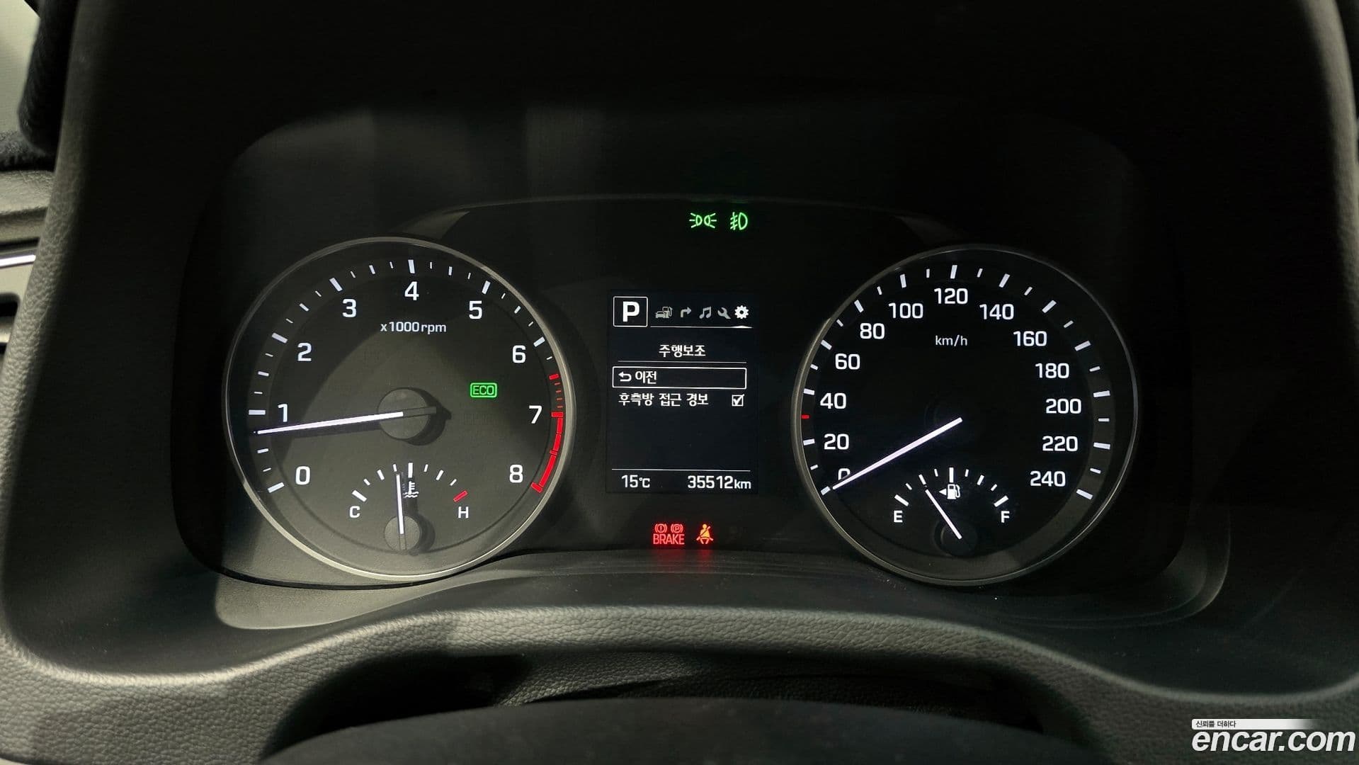 Main__Slider__Photo:AVANTE Hyundai 2018.6-7