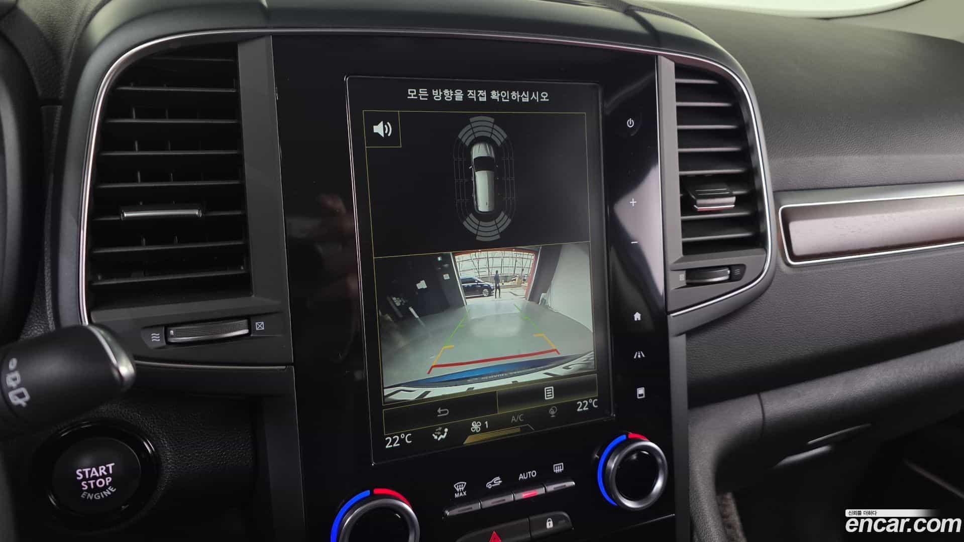 QM6 Renault-KoreaSamsung 2019.11-OPTION-019