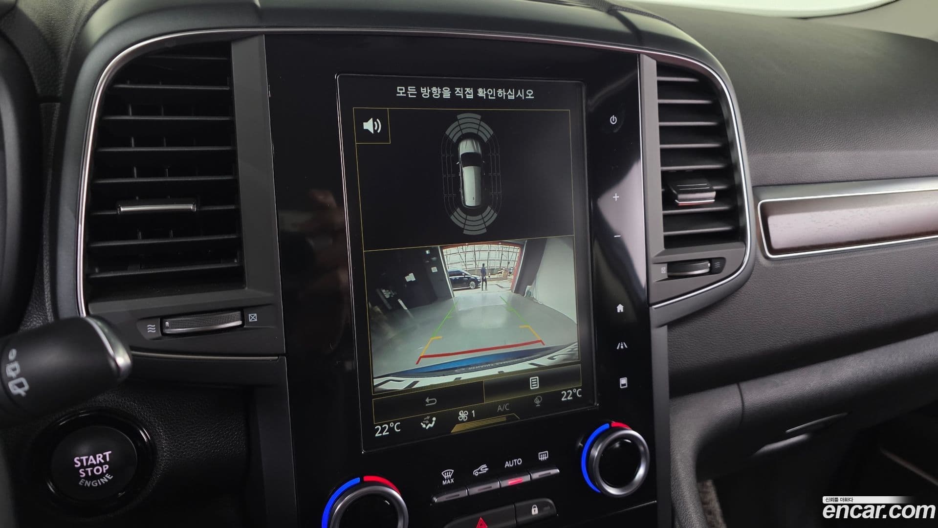 Main__Slider__Photo:QM6 Renault-KoreaSamsung 2019.11-14