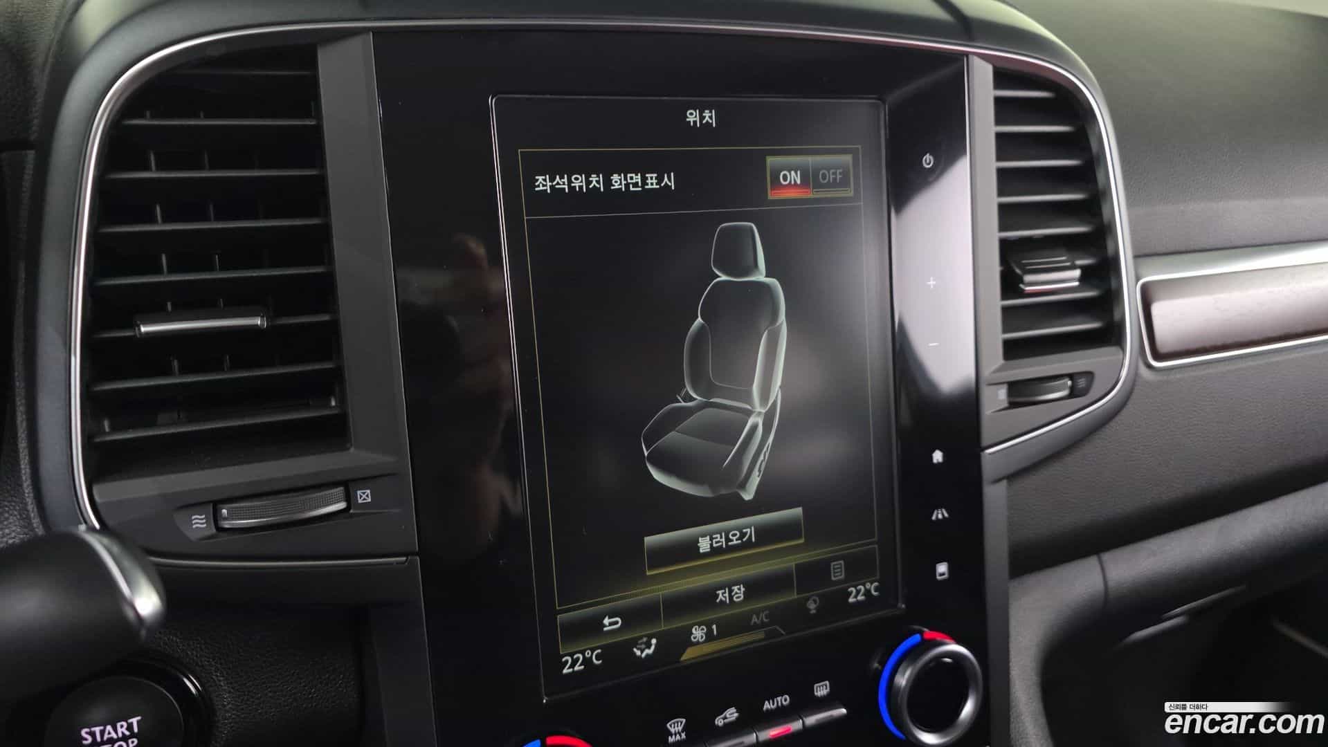 QM6 Renault-KoreaSamsung 2019.11-OPTION-021