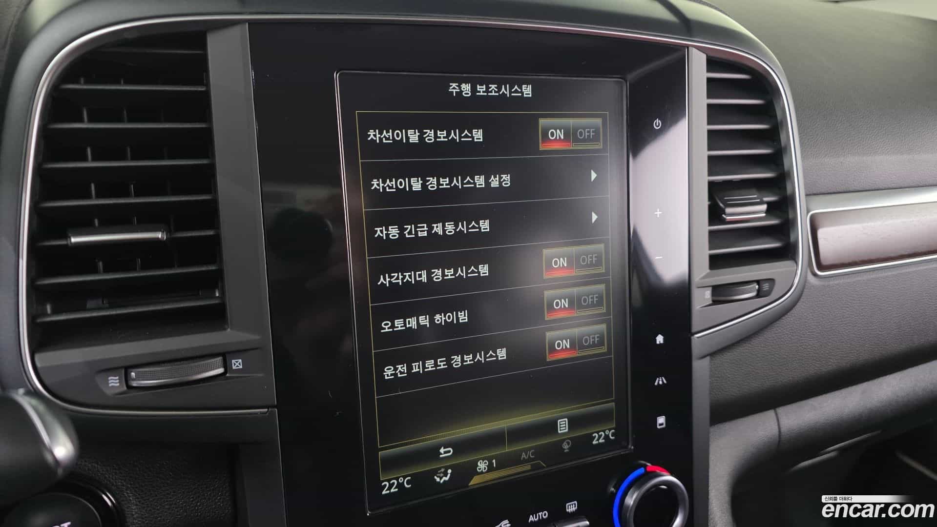 QM6 Renault-KoreaSamsung 2019.11-OPTION-022