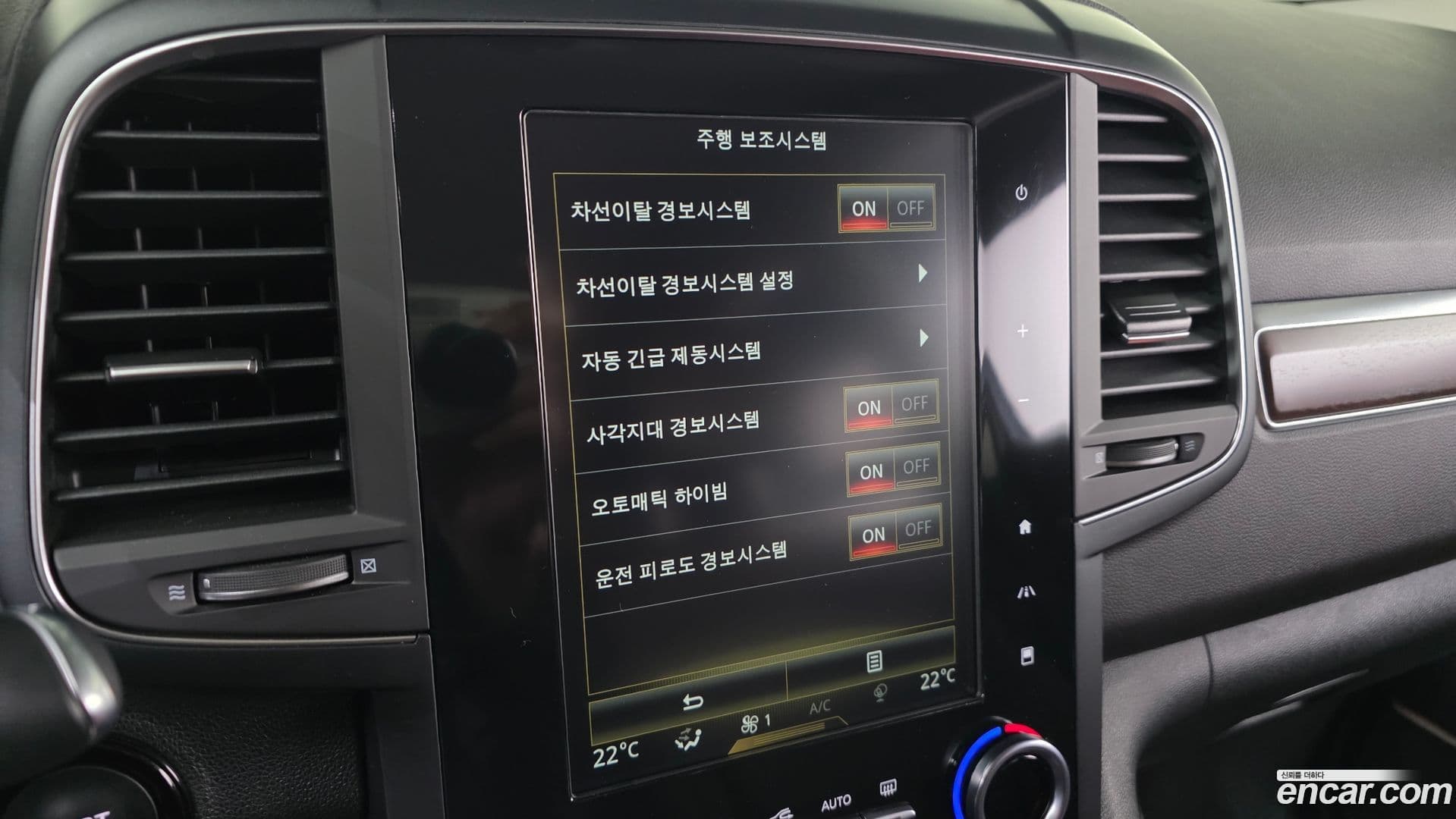 Main__Slider__Photo:QM6 Renault-KoreaSamsung 2019.11-17