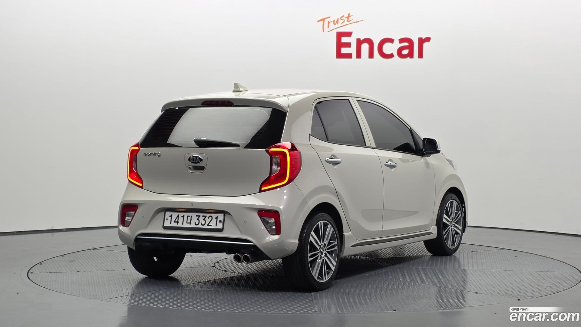 Main__Slider__Photo:morning Kia 2020.2-1