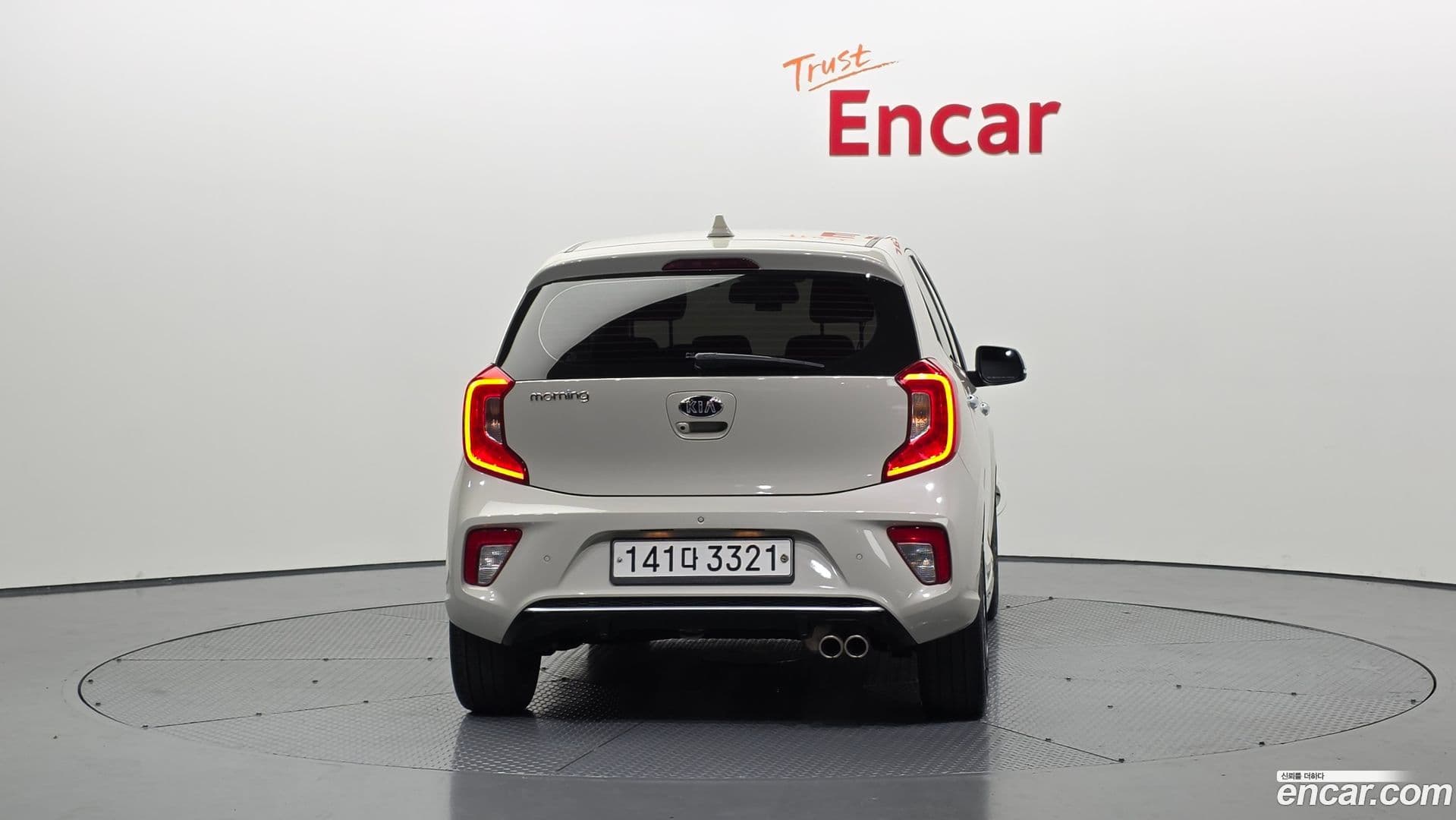 Main__Slider__Photo:morning Kia 2020.2-3