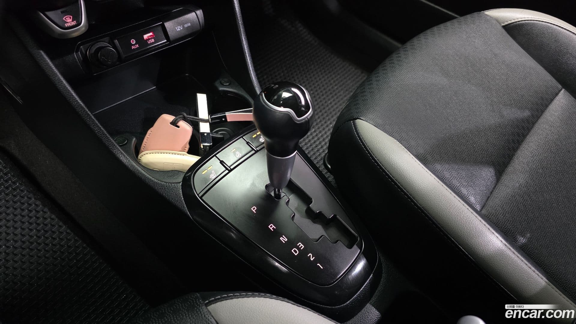 Main__Slider__Photo:morning Kia 2020.2-8