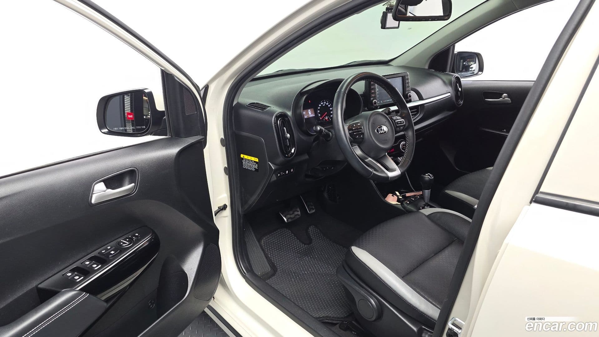 Main__Slider__Photo:morning Kia 2020.2-9