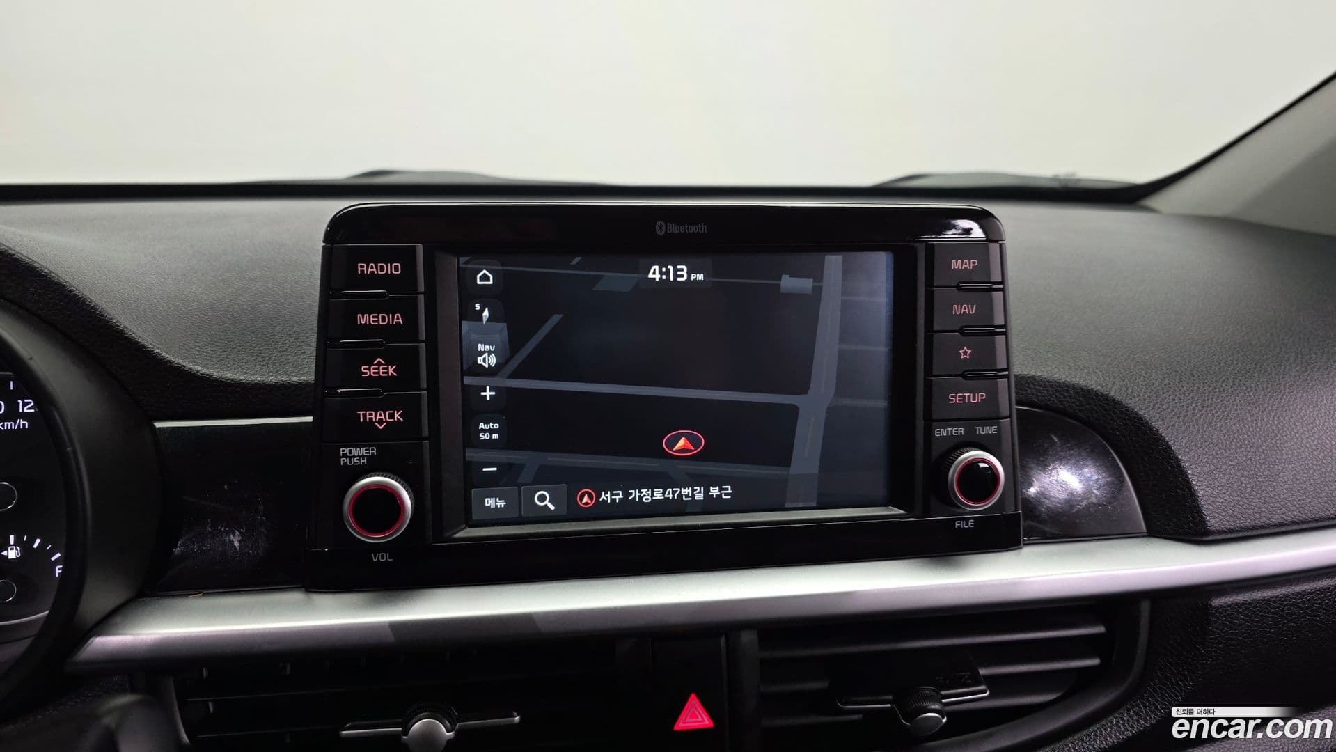 Main__Slider__Photo:morning Kia 2020.2-13