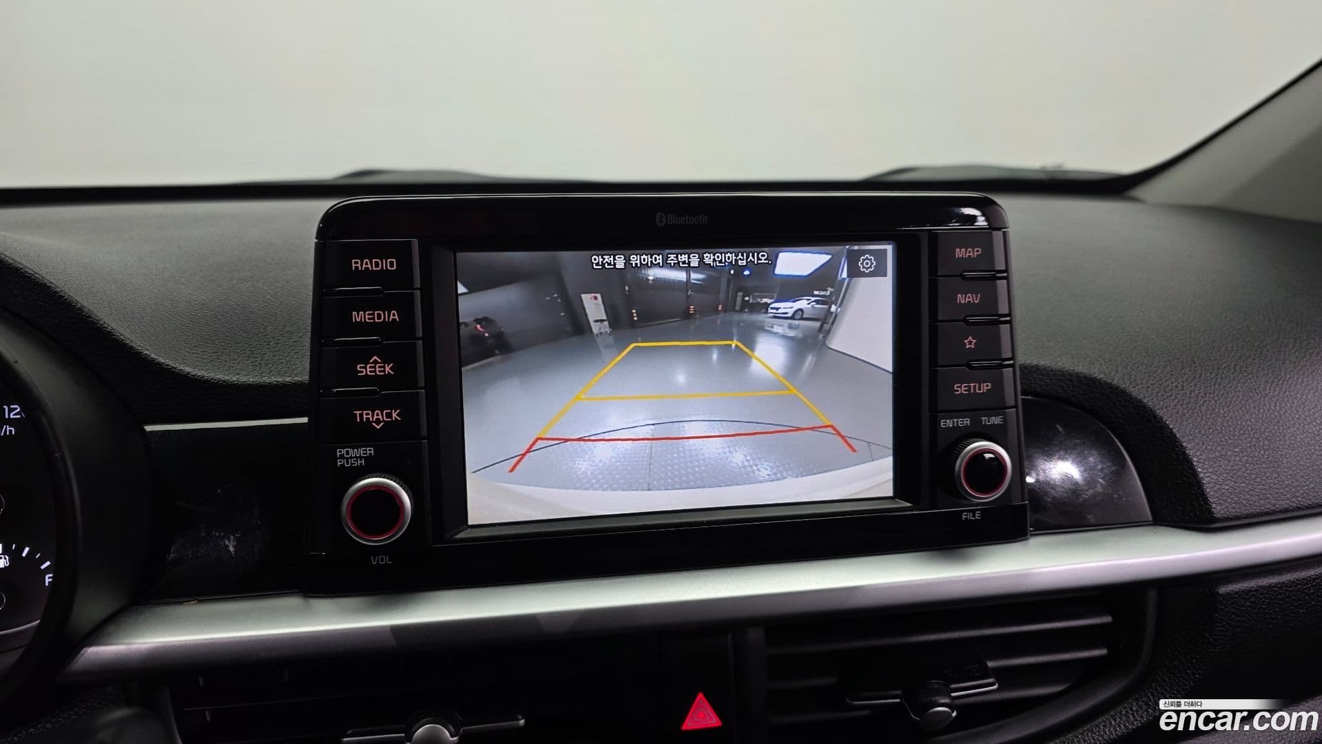 Main__Slider__Photo:morning Kia 2020.2-14