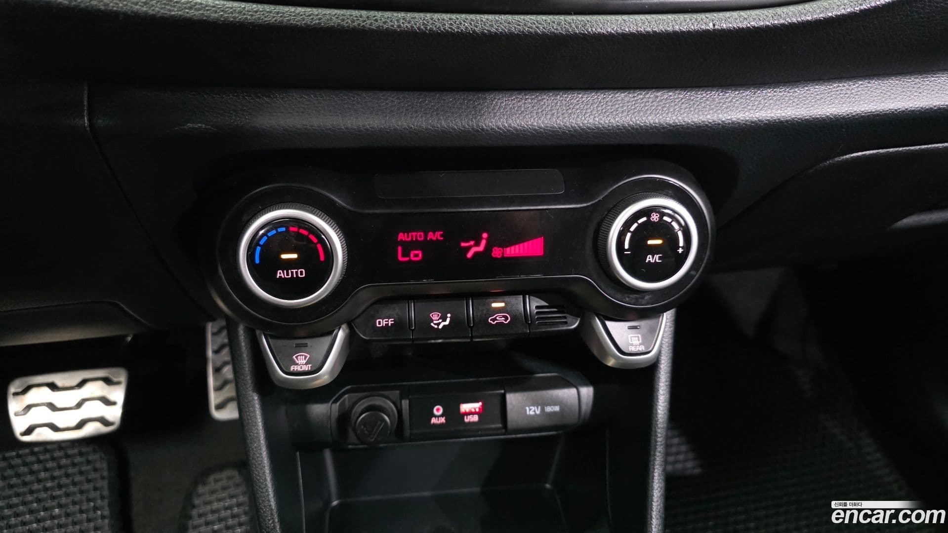 Main__Slider__Photo:morning Kia 2020.2-15