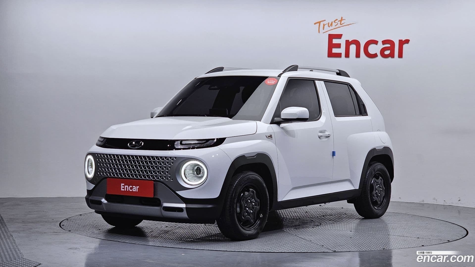 Main__Slider__Photo:Casper Hyundai 2023.10-0