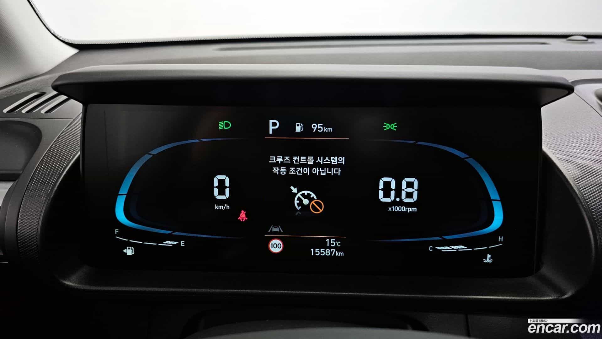 Casper Hyundai 2023.10-INNER-008