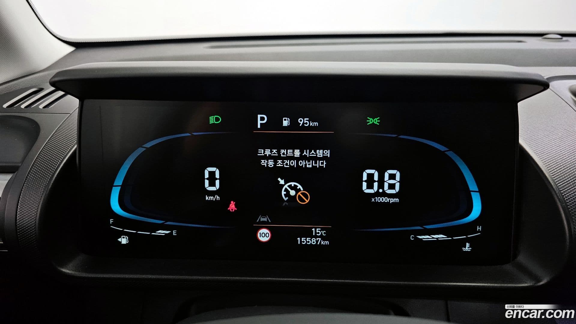 Main__Slider__Photo:Casper Hyundai 2023.10-7