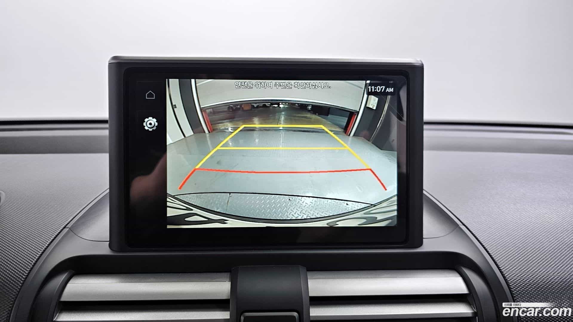 Casper Hyundai 2023.10-OPTION-019