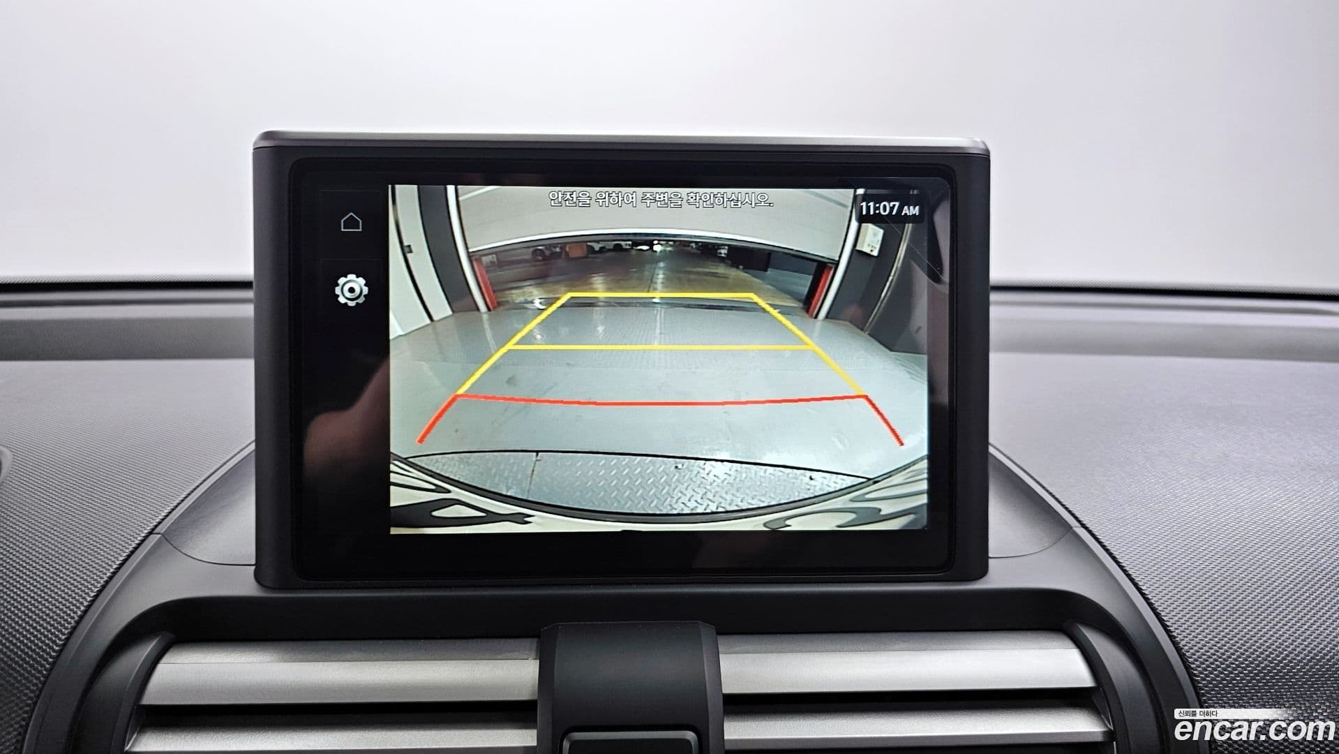 Main__Slider__Photo:Casper Hyundai 2023.10-14