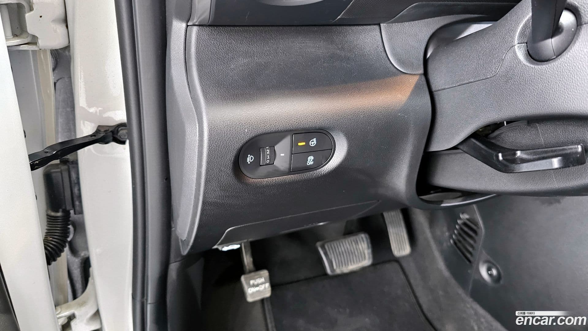 Main__Slider__Photo:Casper Hyundai 2023.10-15