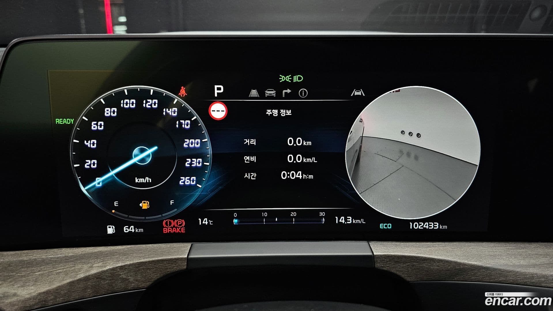 Main__Slider__Photo:K8 Kia 2022.0-7