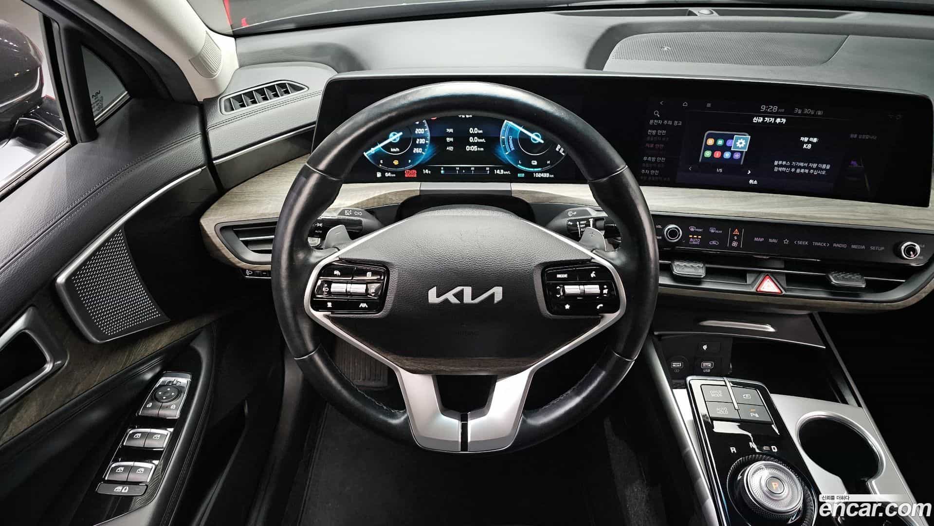 K8 Kia 2022.0-OPTION-017