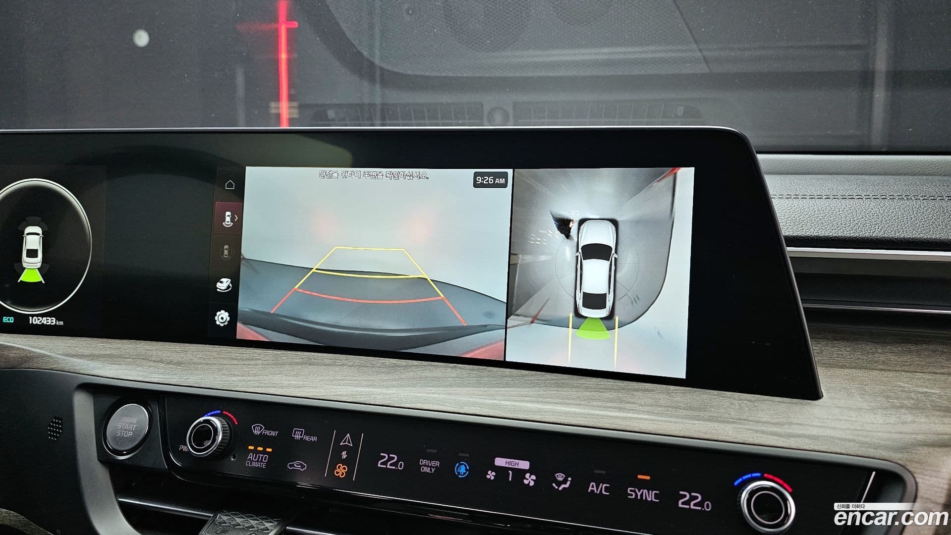 Main__Slider__Photo:K8 Kia 2022.0-14