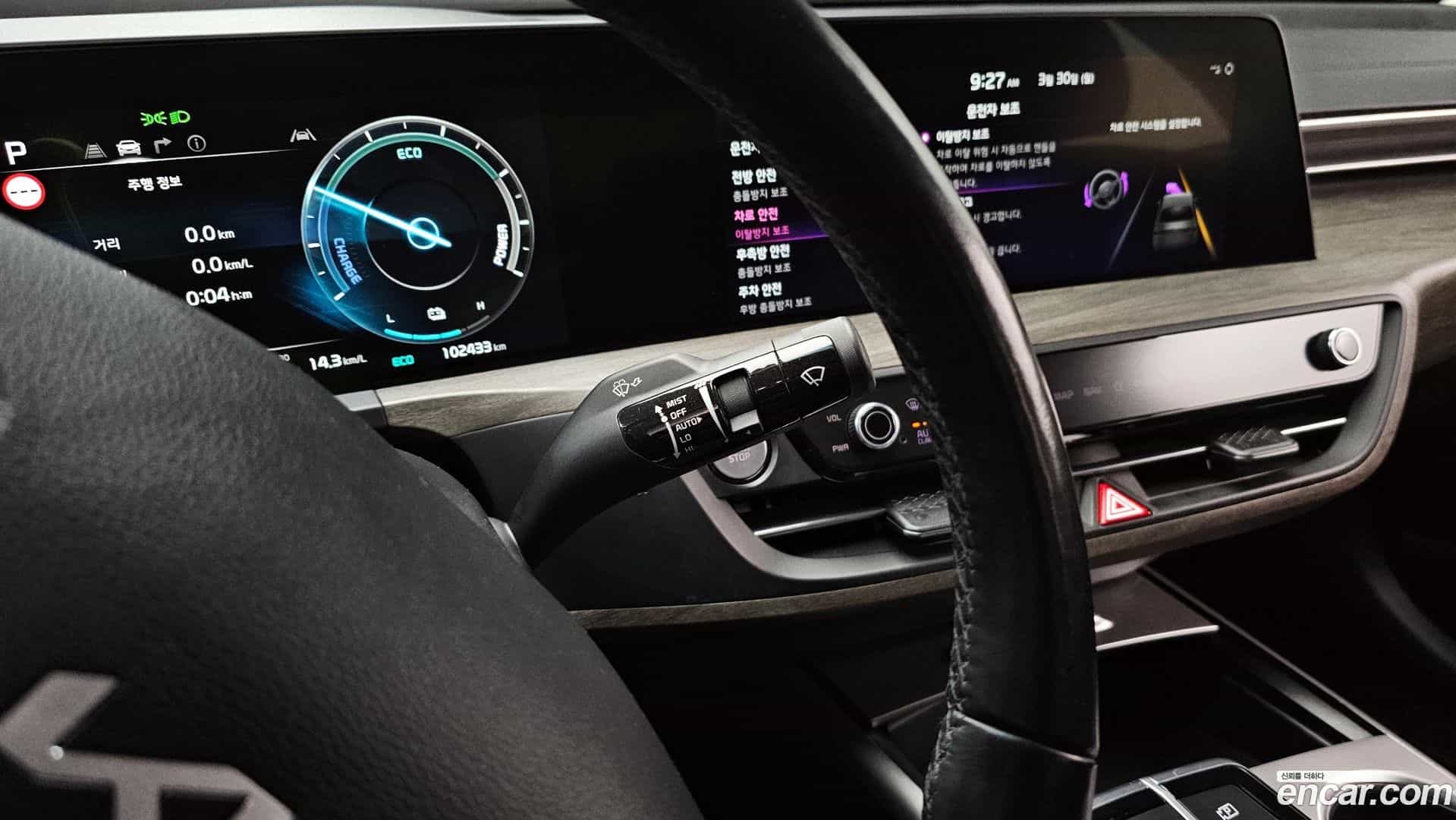 K8 Kia 2022.0-OPTION-023