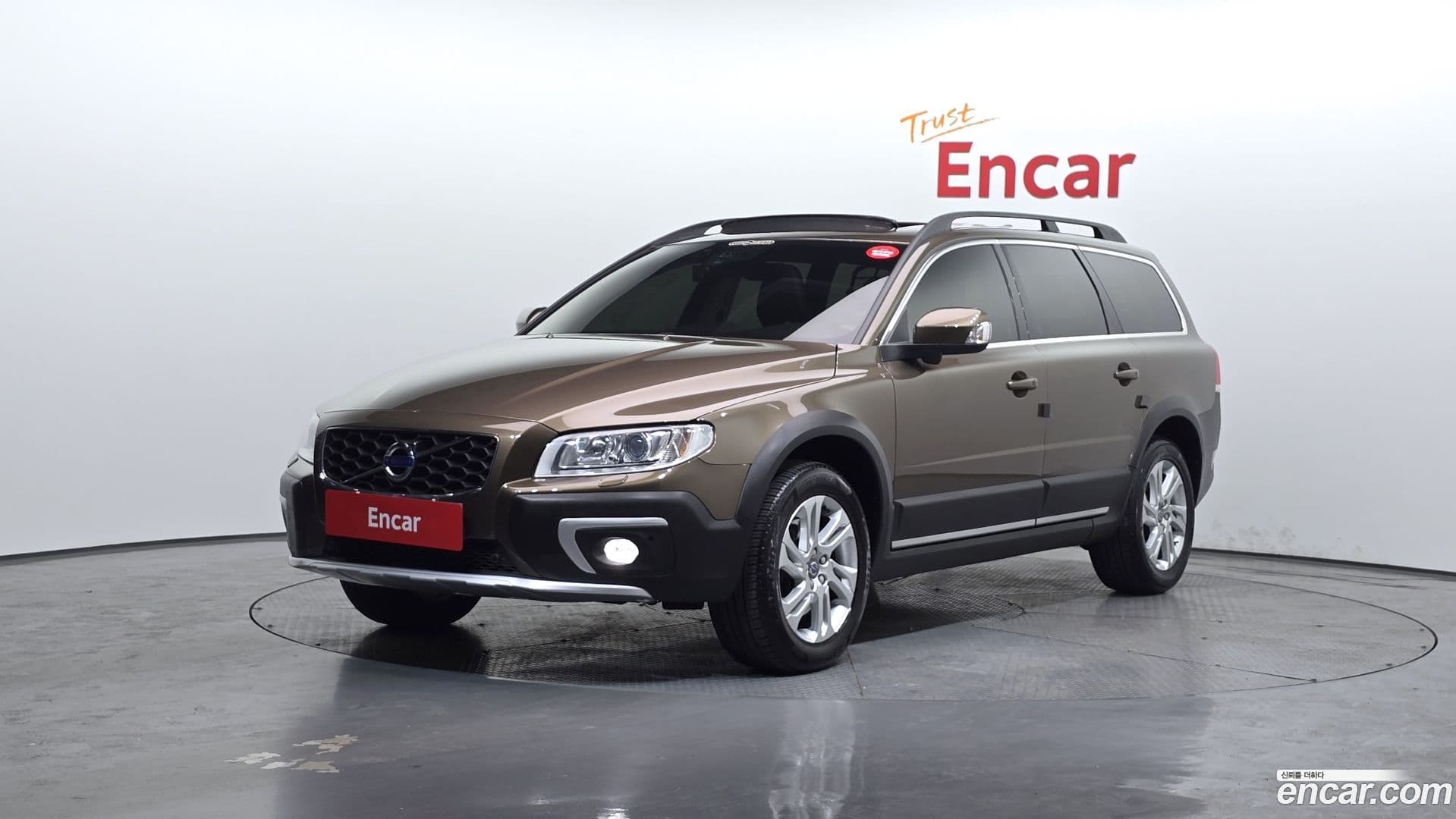 Main__Slider__Photo:XC70 Volvo 2016.3-0