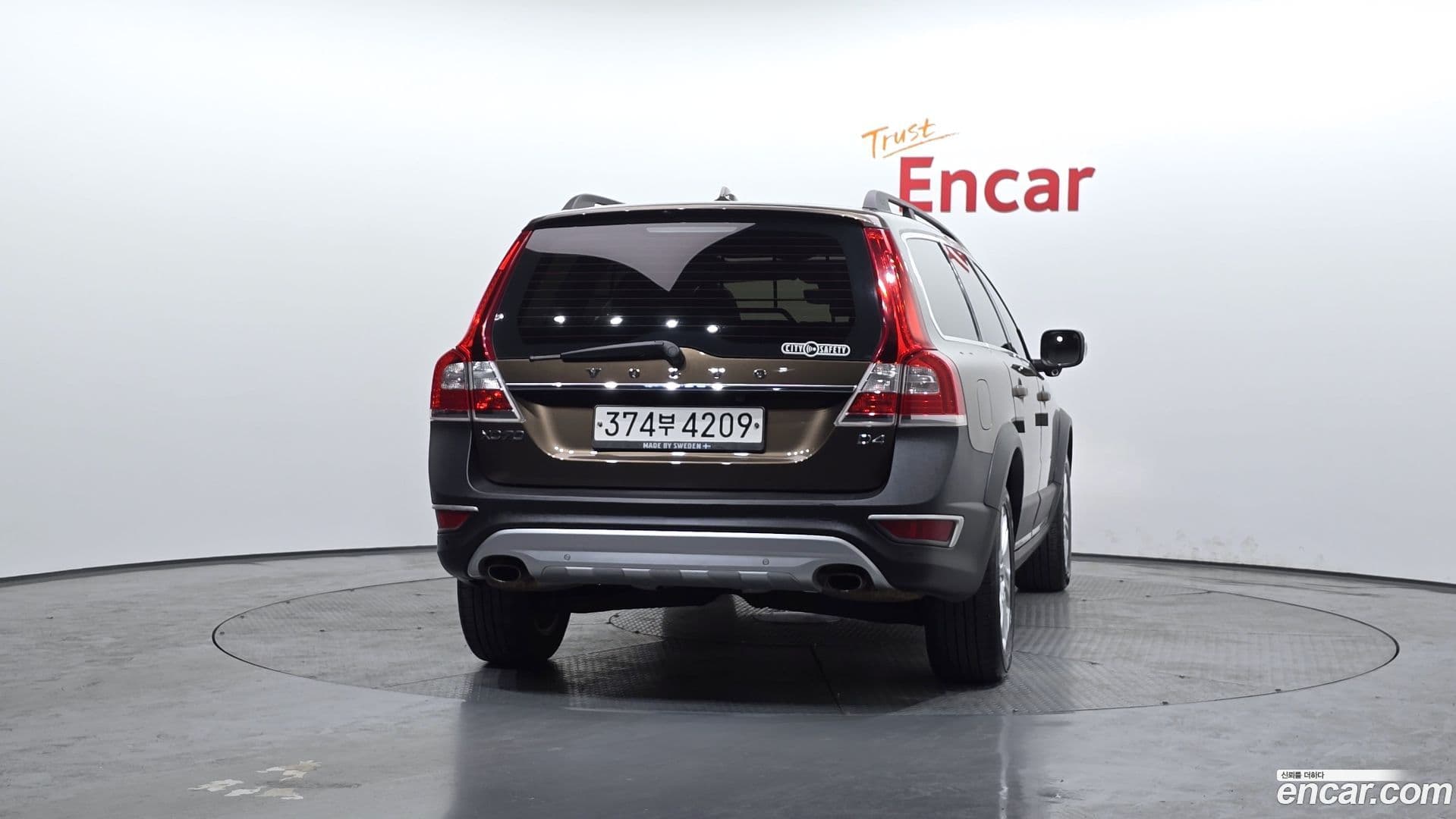 Main__Slider__Photo:XC70 Volvo 2016.3-3