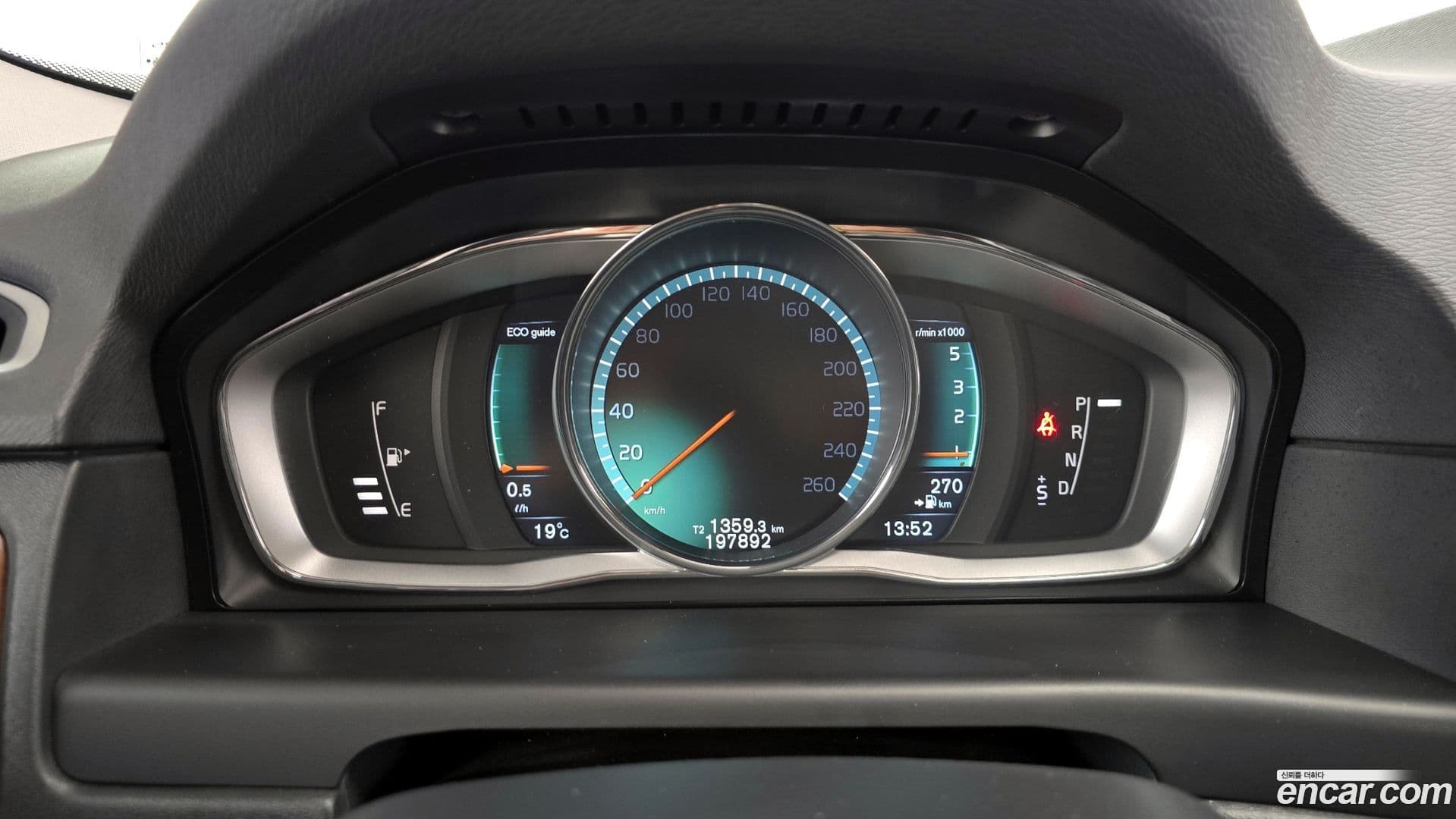 Main__Slider__Photo:XC70 Volvo 2016.3-7