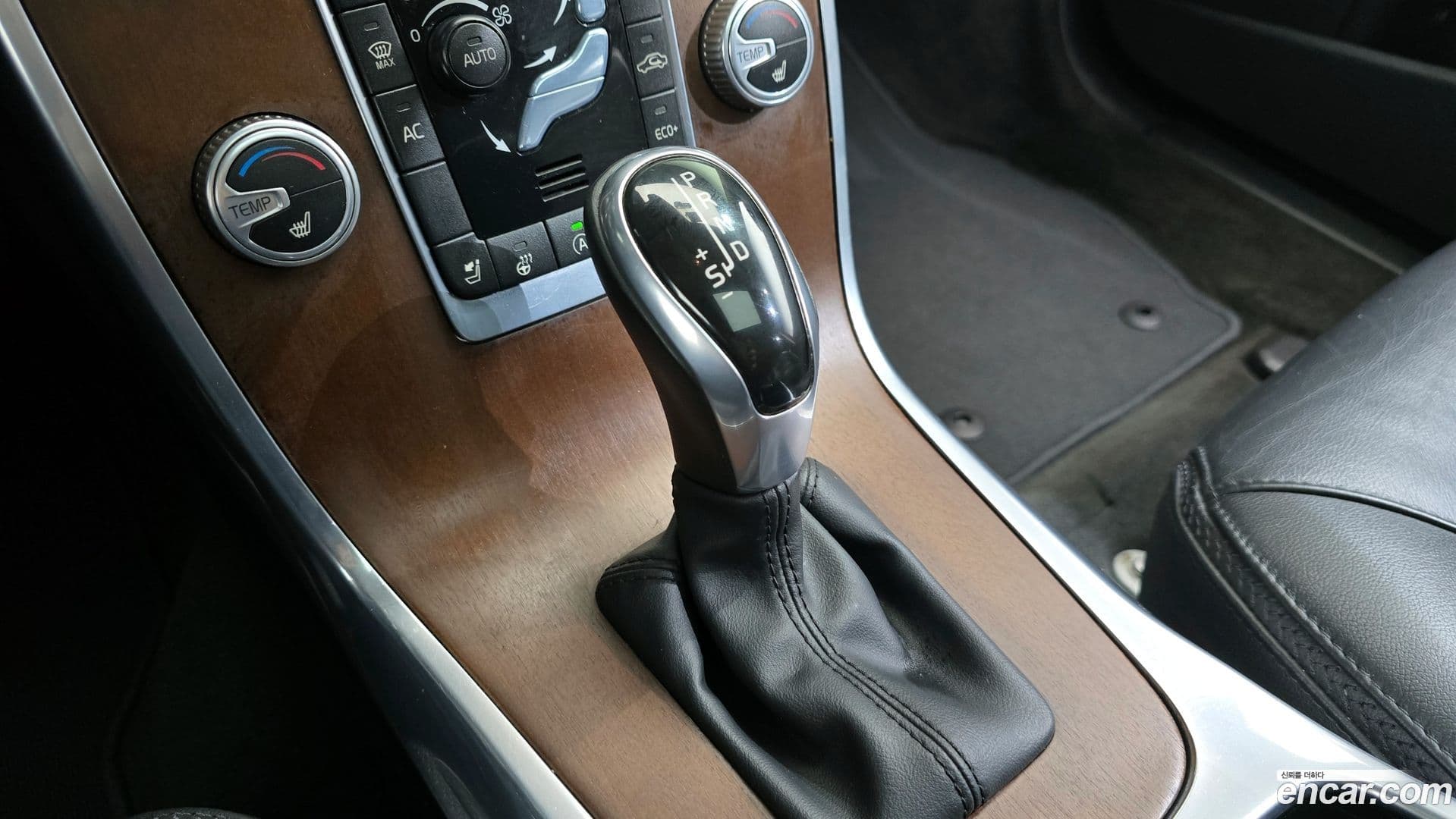 Main__Slider__Photo:XC70 Volvo 2016.3-8