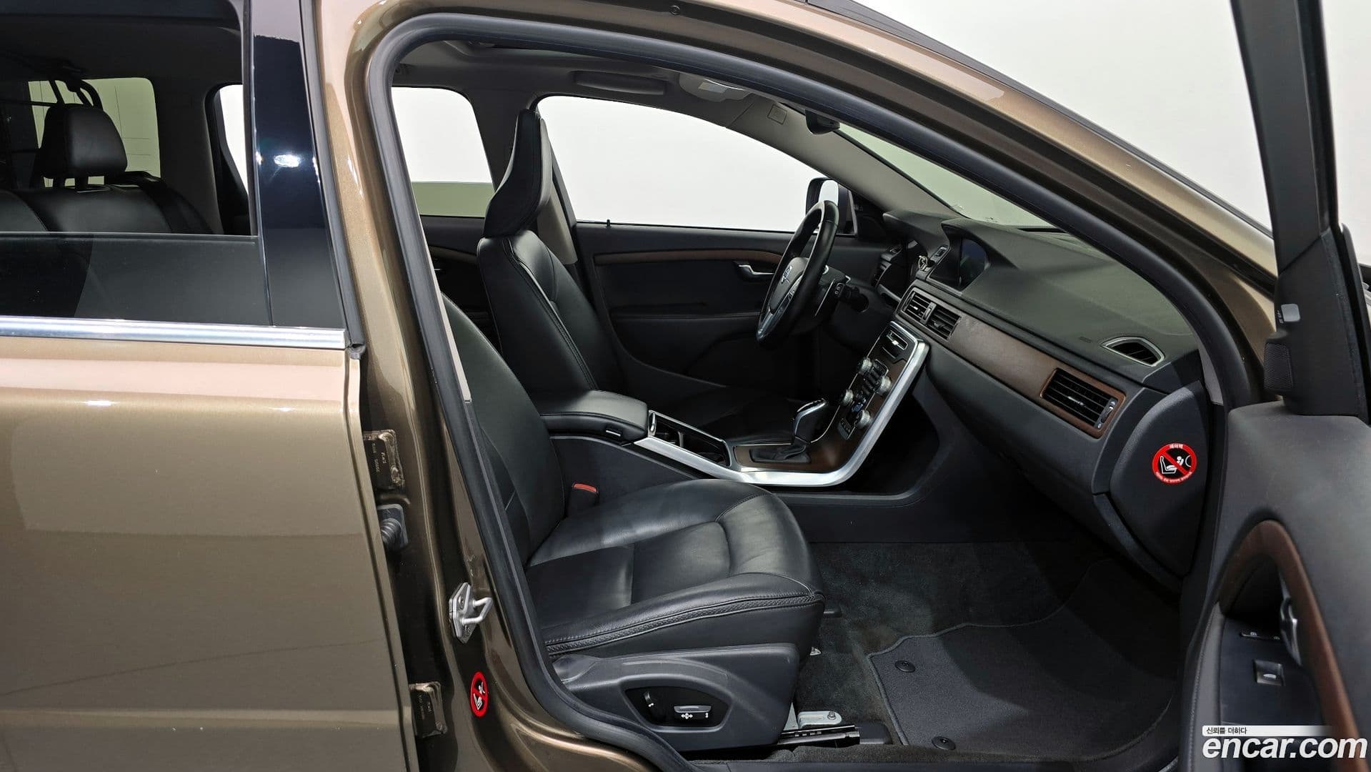 Main__Slider__Photo:XC70 Volvo 2016.3-10