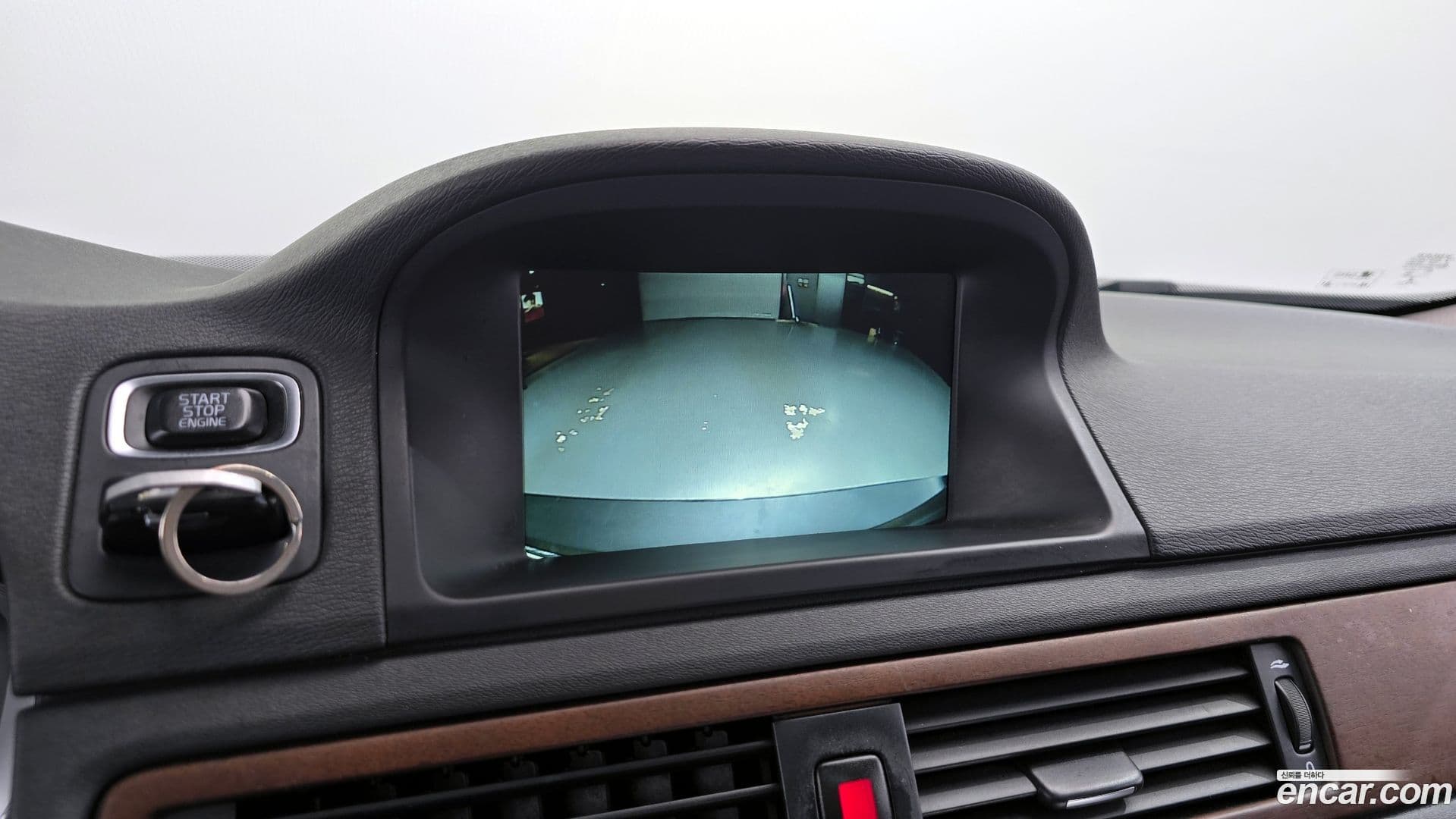 Main__Slider__Photo:XC70 Volvo 2016.3-14