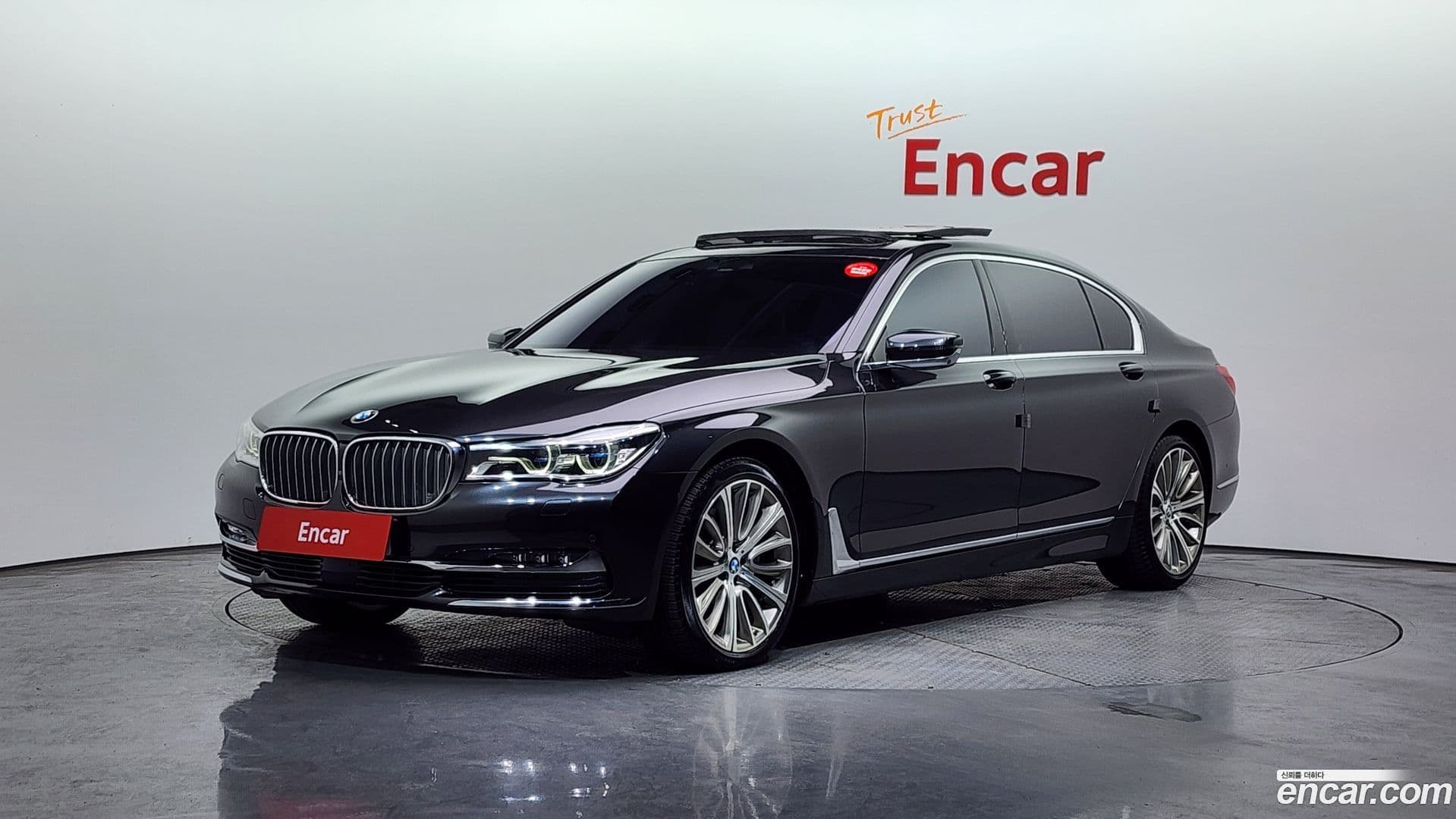 Main__Slider__Photo:7-Series BMW 2016.11-0