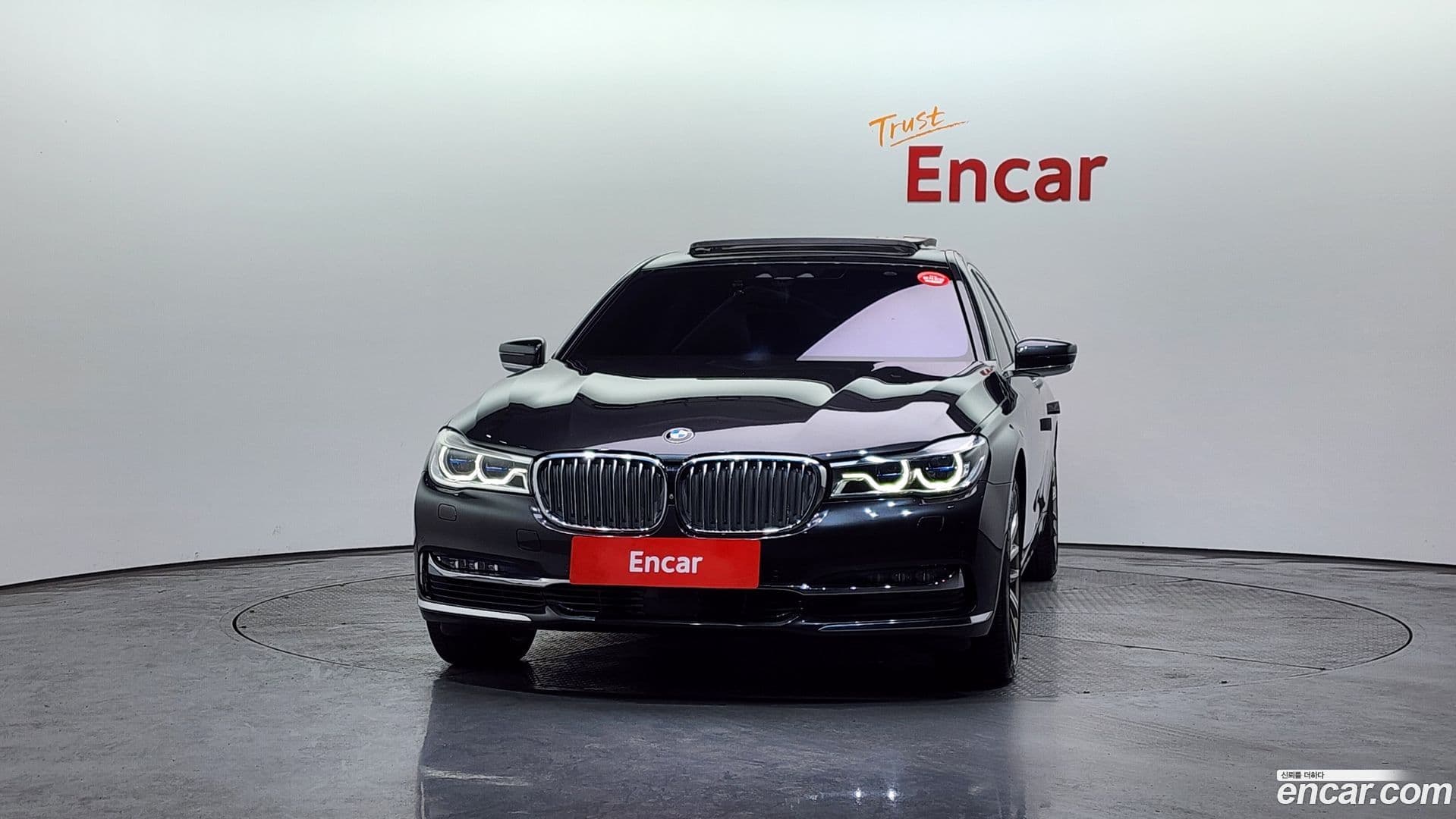 Main__Slider__Photo:7-Series BMW 2016.11-2