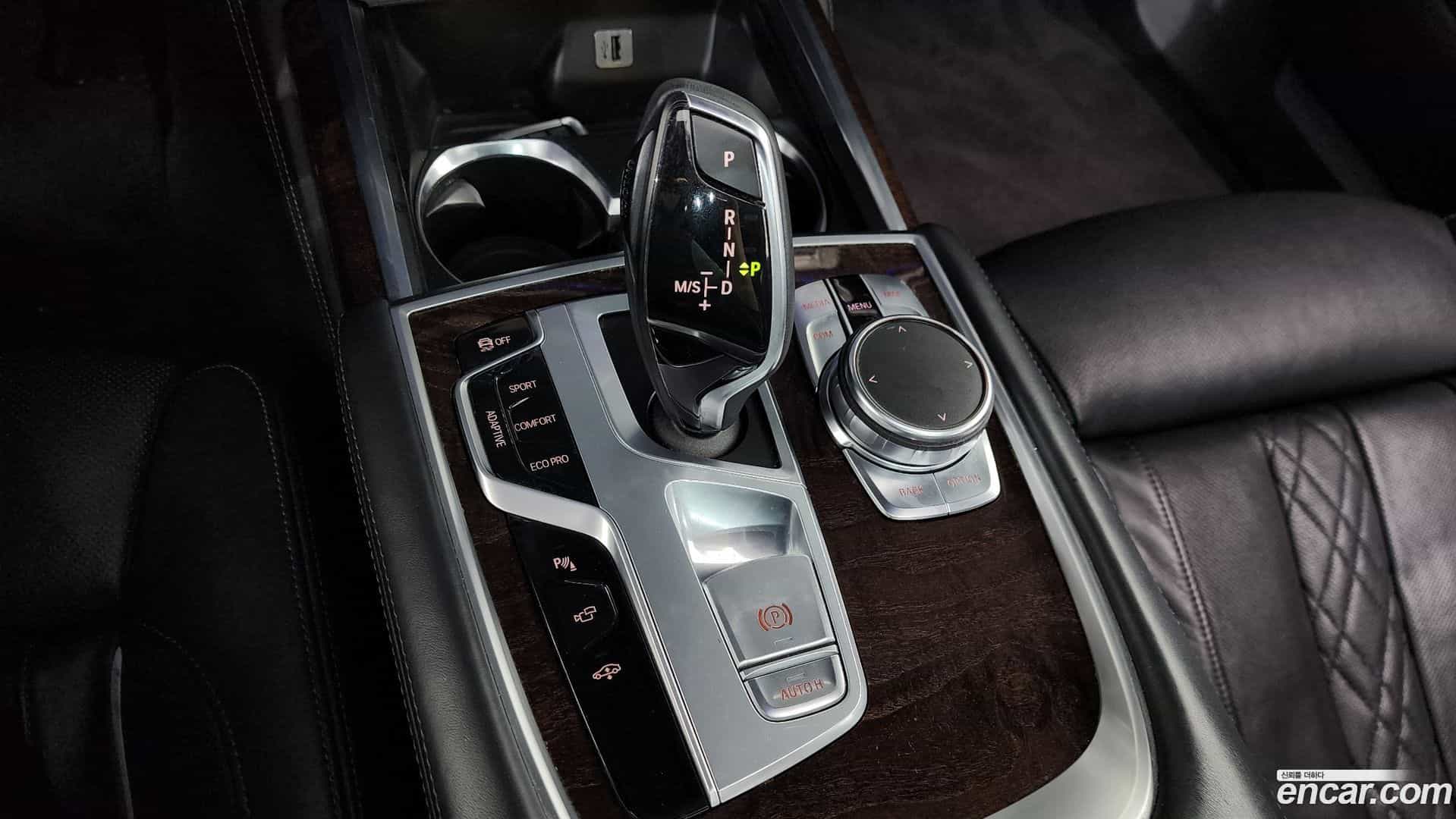 7-Series BMW 2016.11-INNER-009