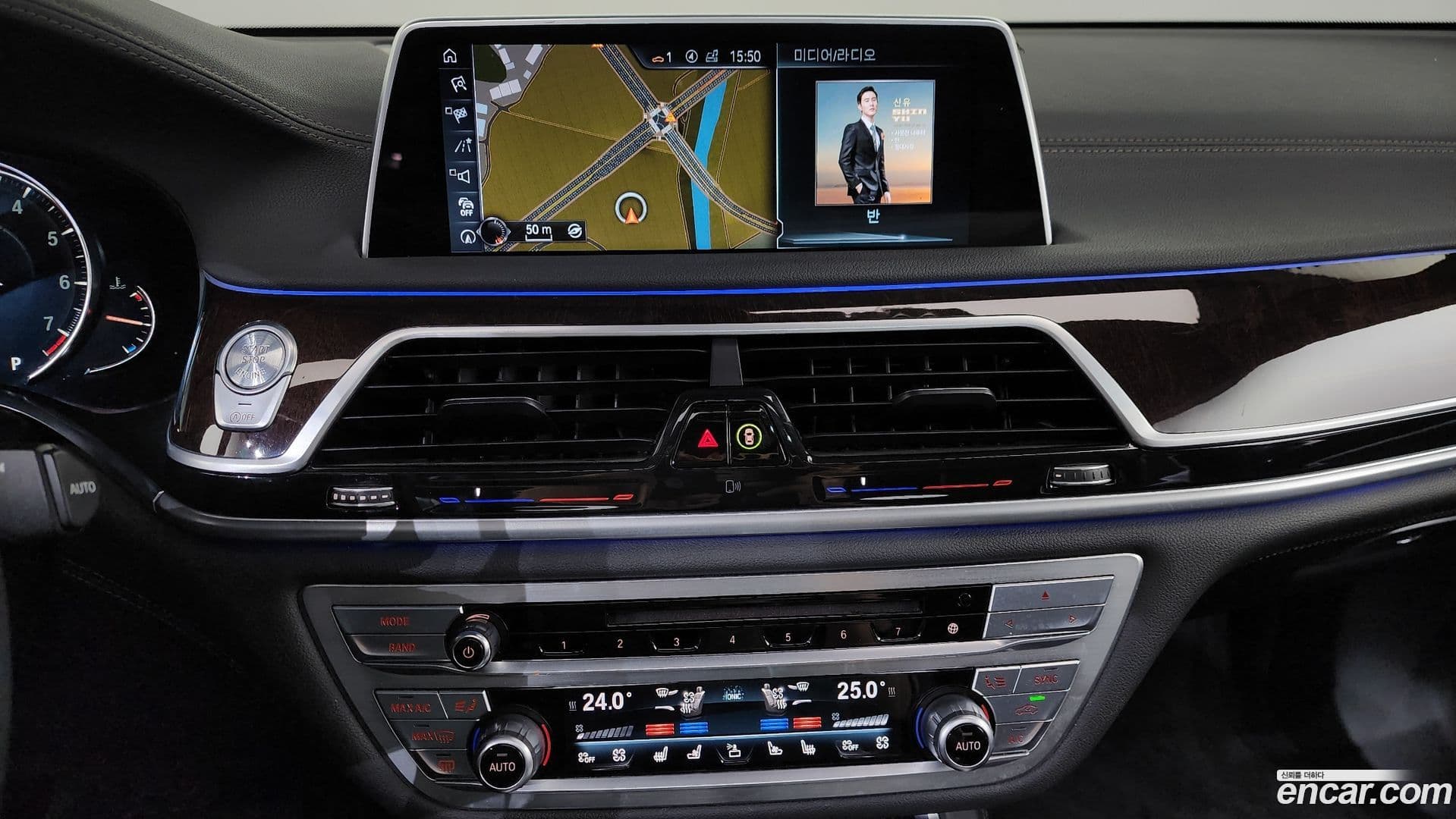 Main__Slider__Photo:7-Series BMW 2016.11-13