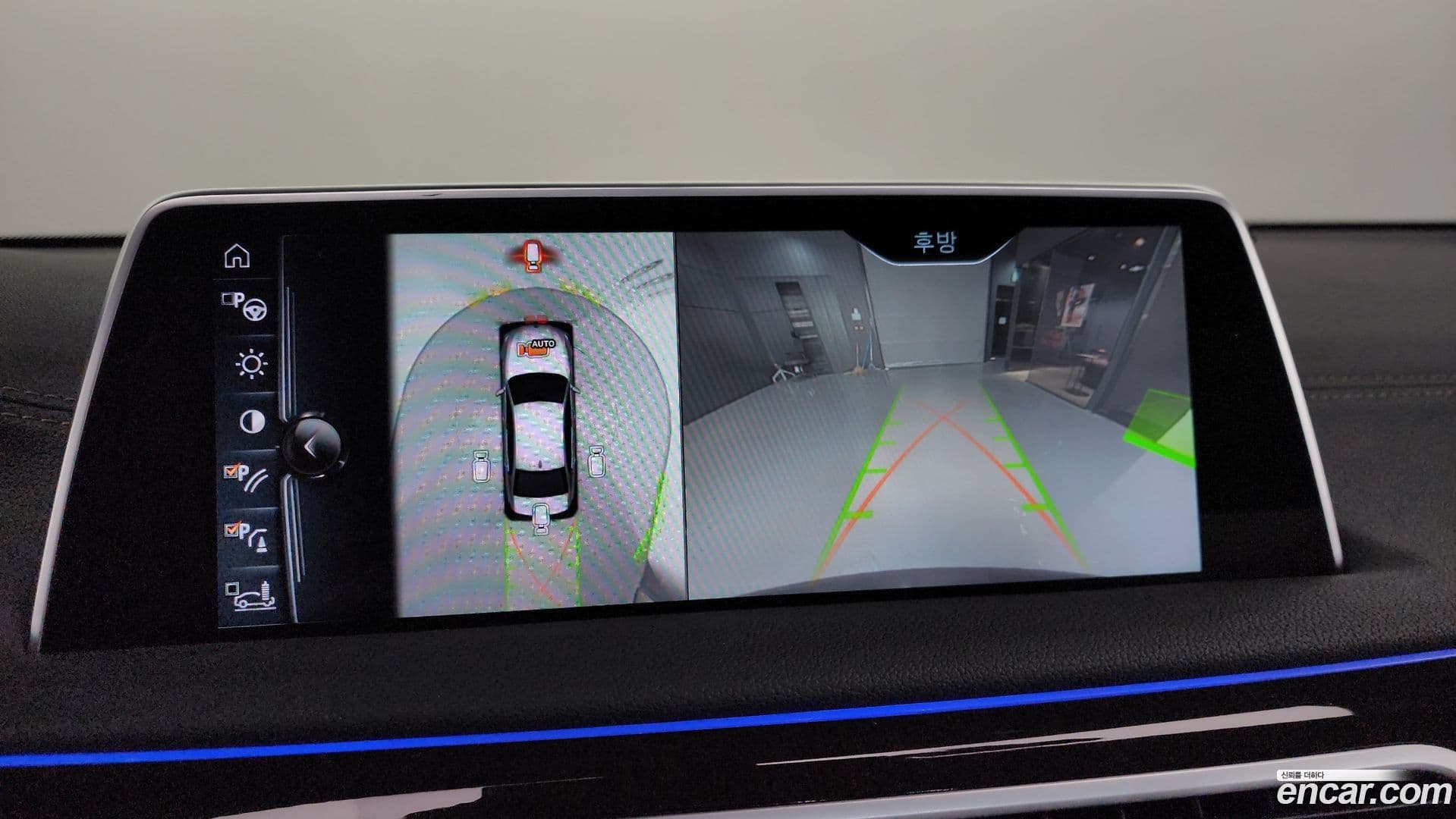 Main__Slider__Photo:7-Series BMW 2016.11-14