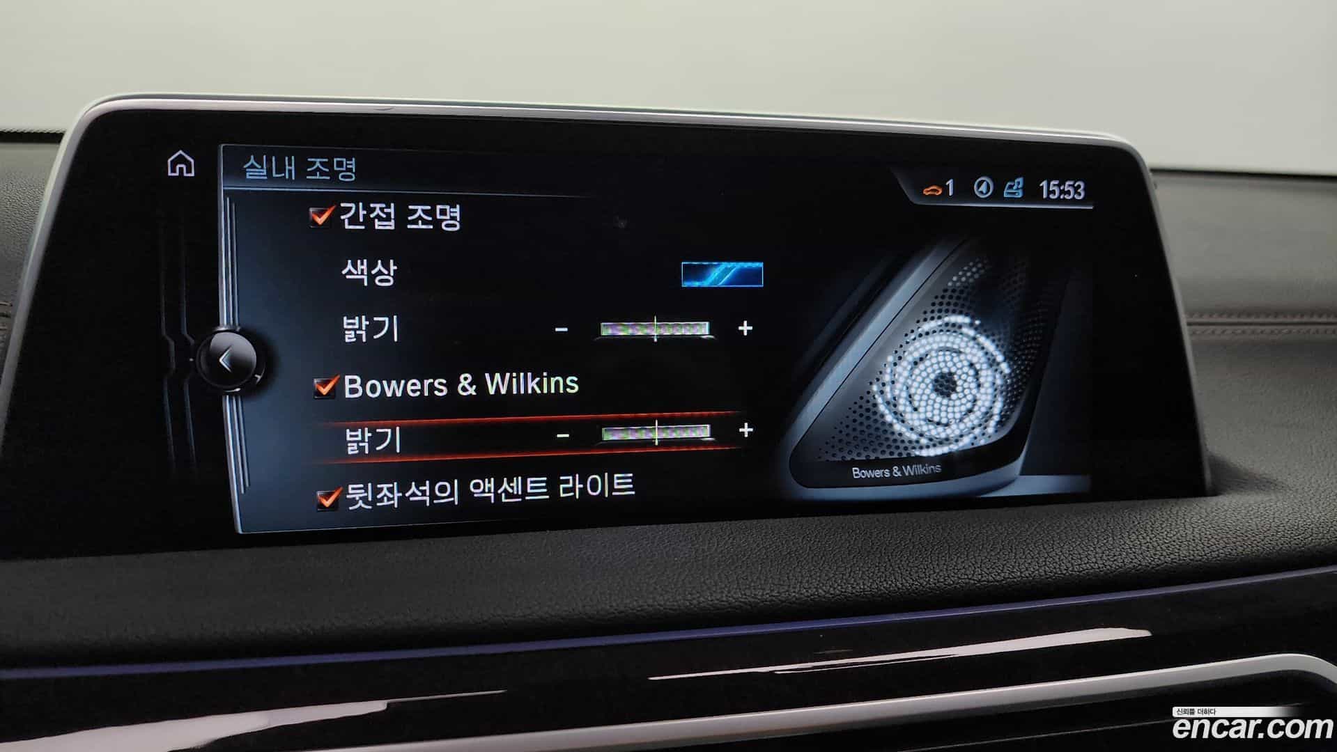 7-Series BMW 2016.11-OPTION-020