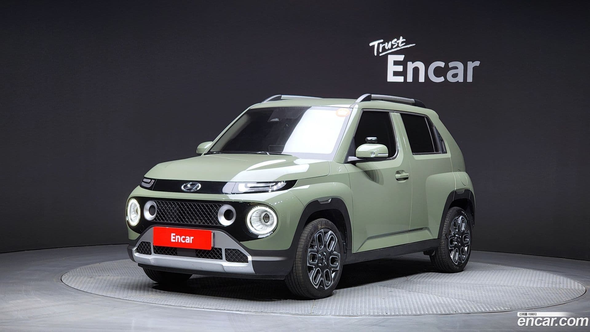 Main__Slider__Photo:Casper Hyundai 2023.3-0