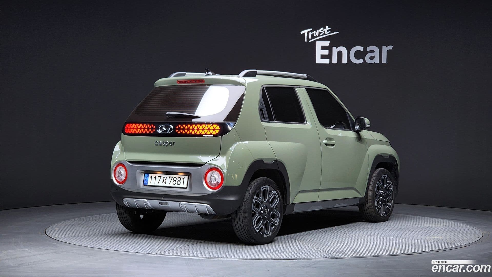 Main__Slider__Photo:Casper Hyundai 2023.3-1