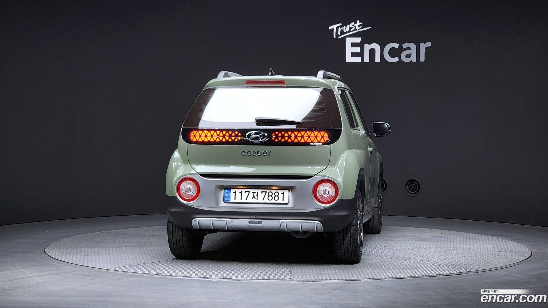 Main__Slider__Photo:Casper Hyundai 2023.3-3