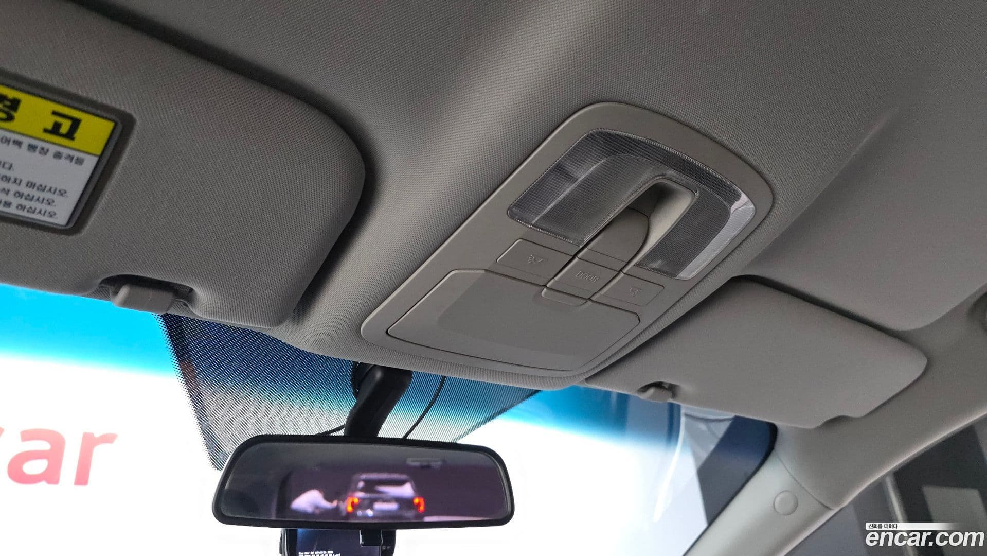 Main__Slider__Photo:KORANDO KG_Mobility_Ssangyong 2015.1-18