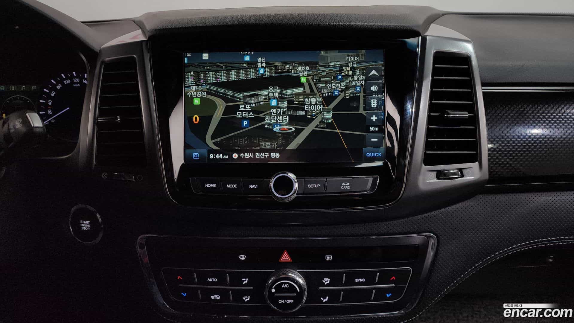 Rexton KG_Mobility_Ssangyong 2021.5-OPTION-020