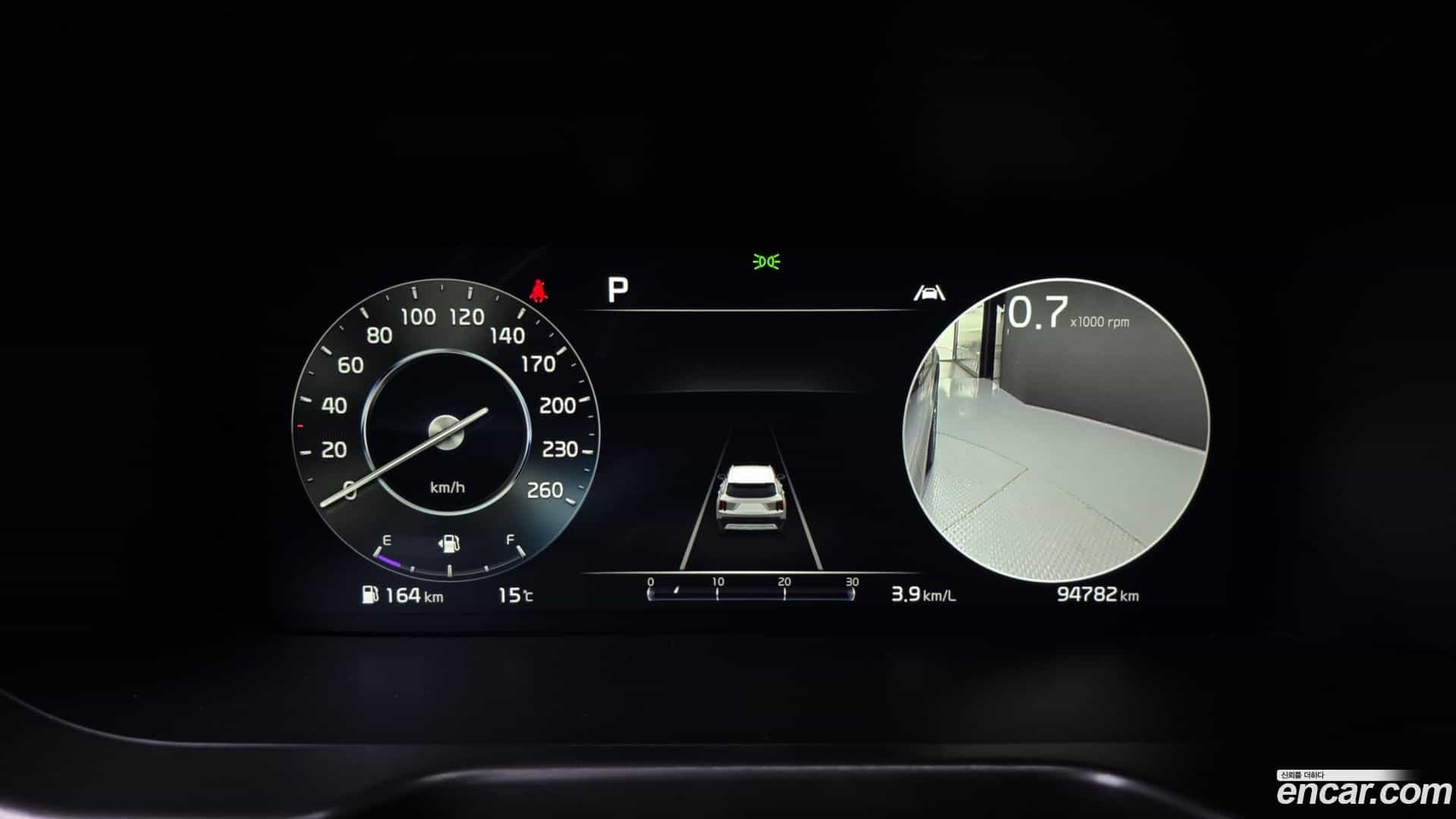 Sorento Kia 2022.9-INNER-008