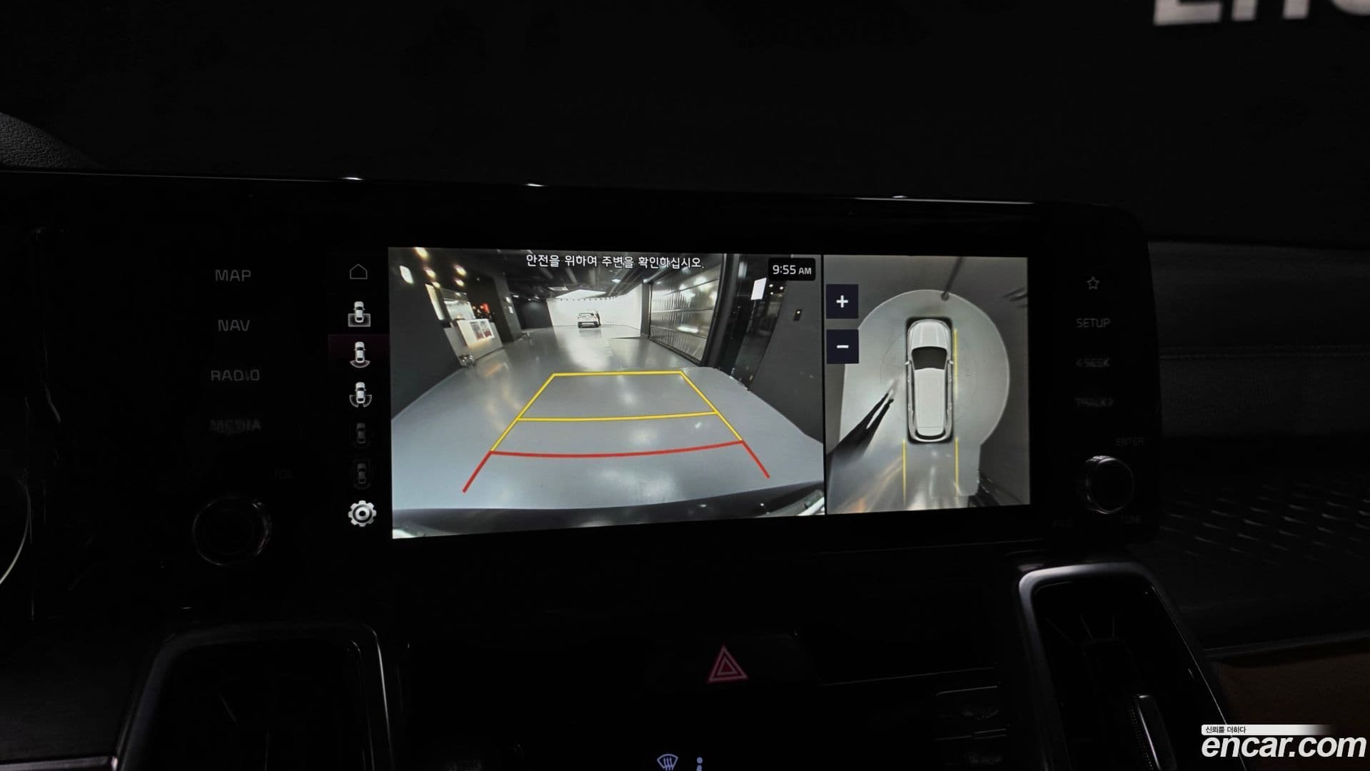 Main__Slider__Photo:Sorento Kia 2022.9-14