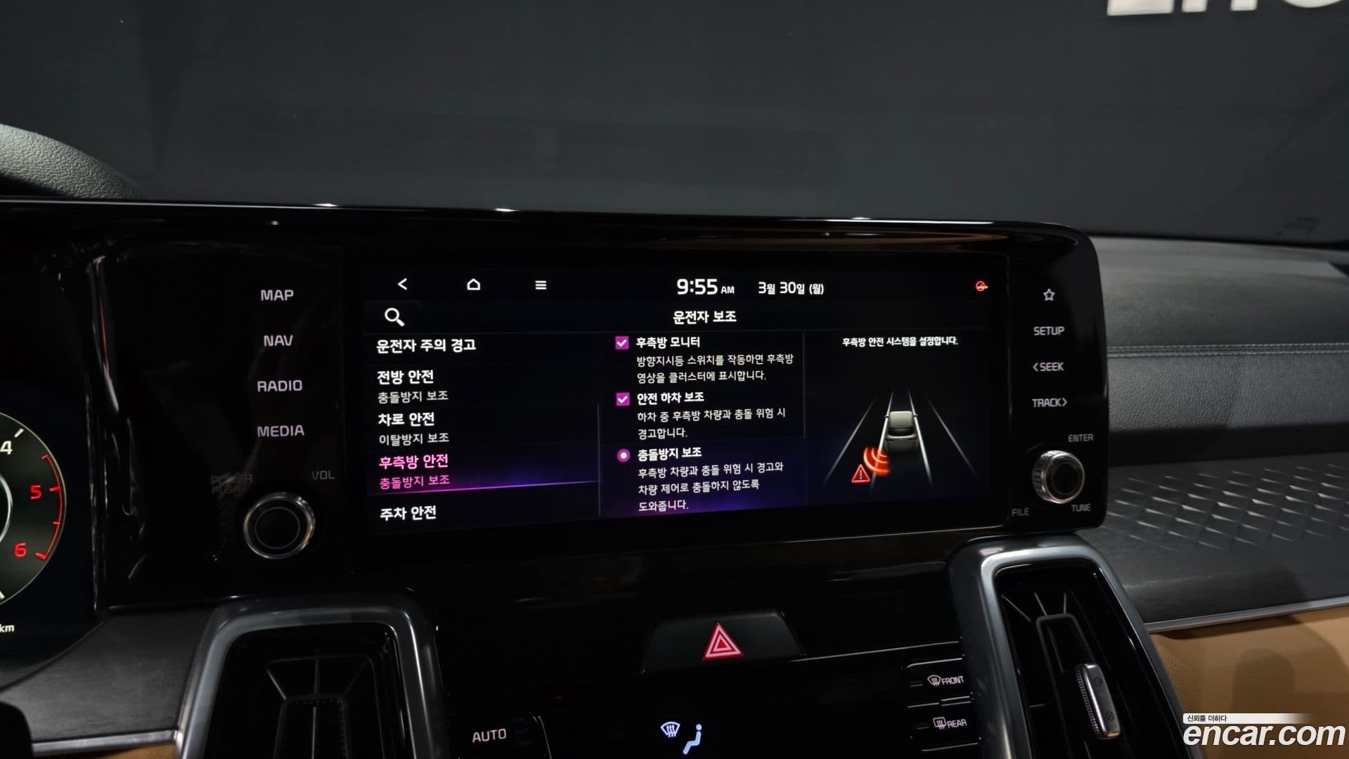 Main__Slider__Photo:Sorento Kia 2022.9-15