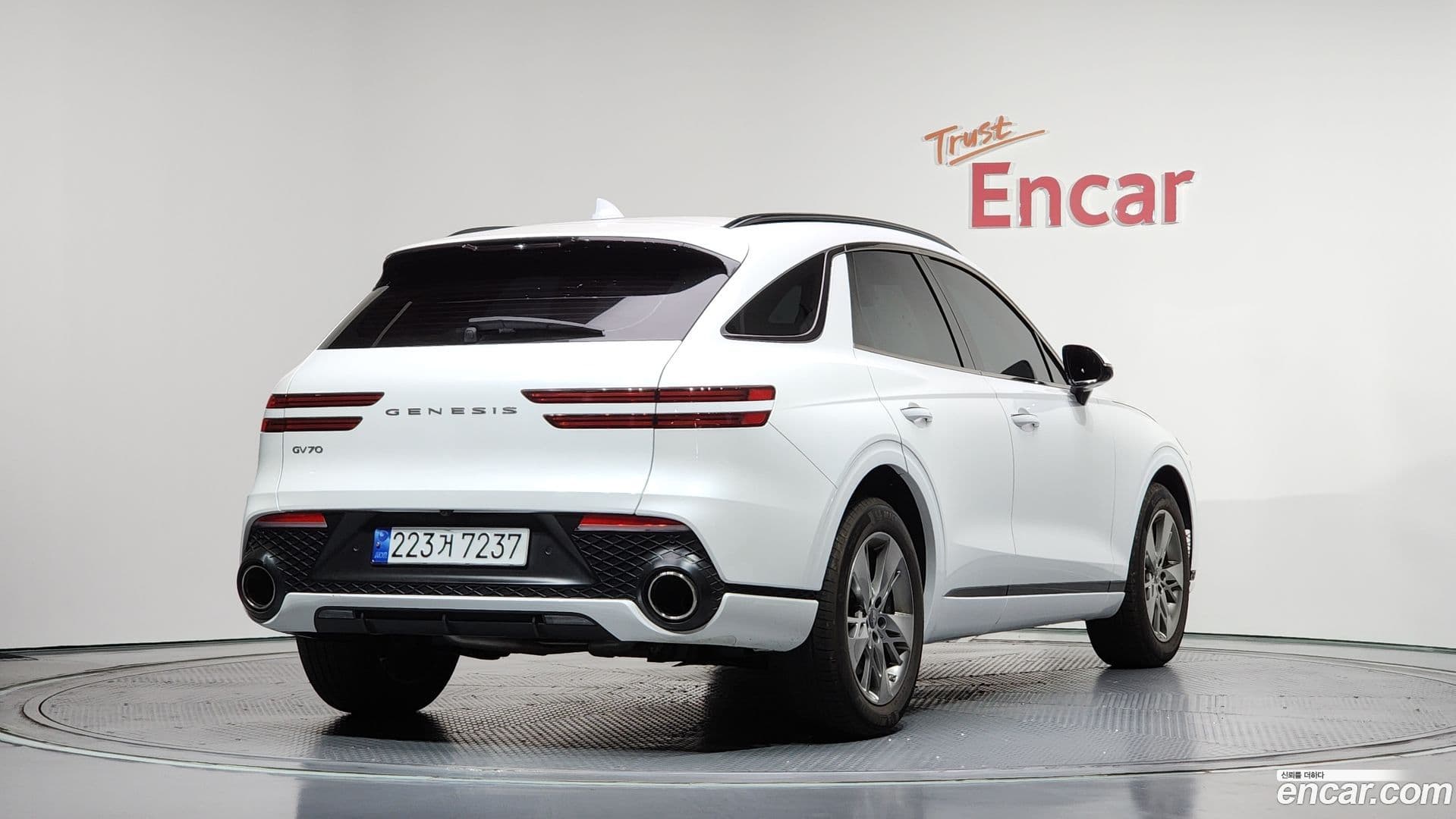 Main__Slider__Photo:GV70 Genesis 2023.6-1