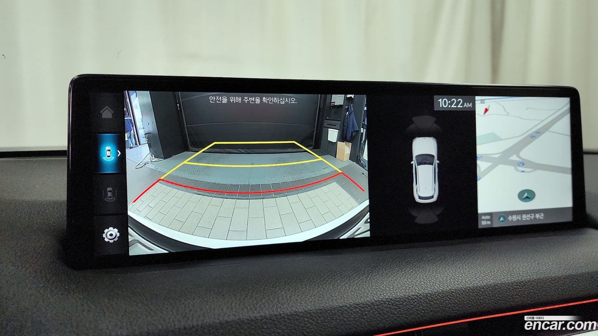 Main__Slider__Photo:GV70 Genesis 2023.6-14