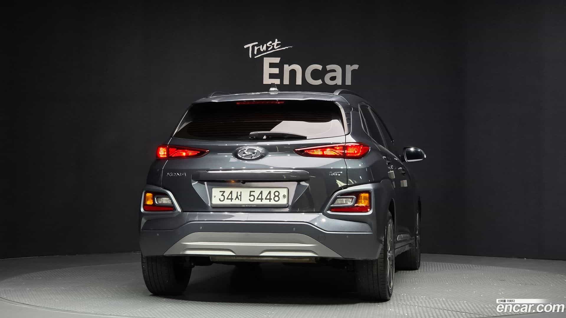 Kona Hyundai 2018.5-OUTER-004