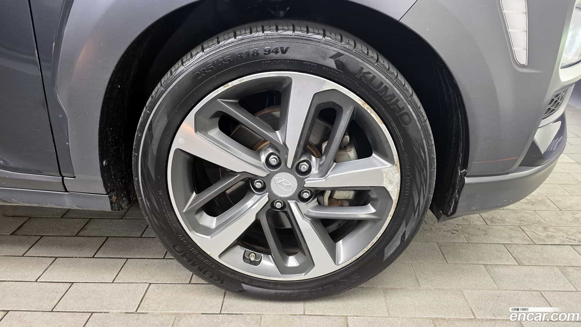 Kona Hyundai 2018.5-OUTER-005